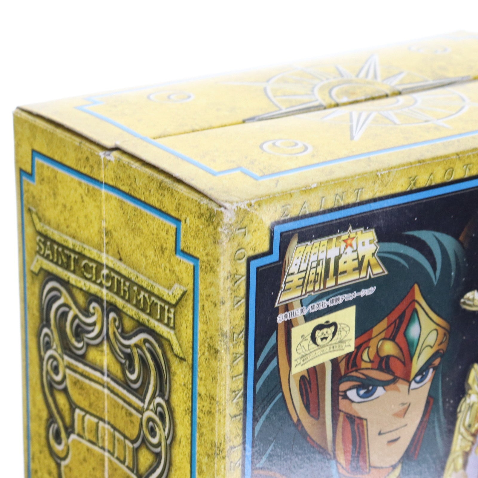 【中古即納】[FIG] 聖闘士聖衣神話 アクエリアスカミュ 聖闘士星矢 完成品 可動フィギュア バンダイ(20040701)