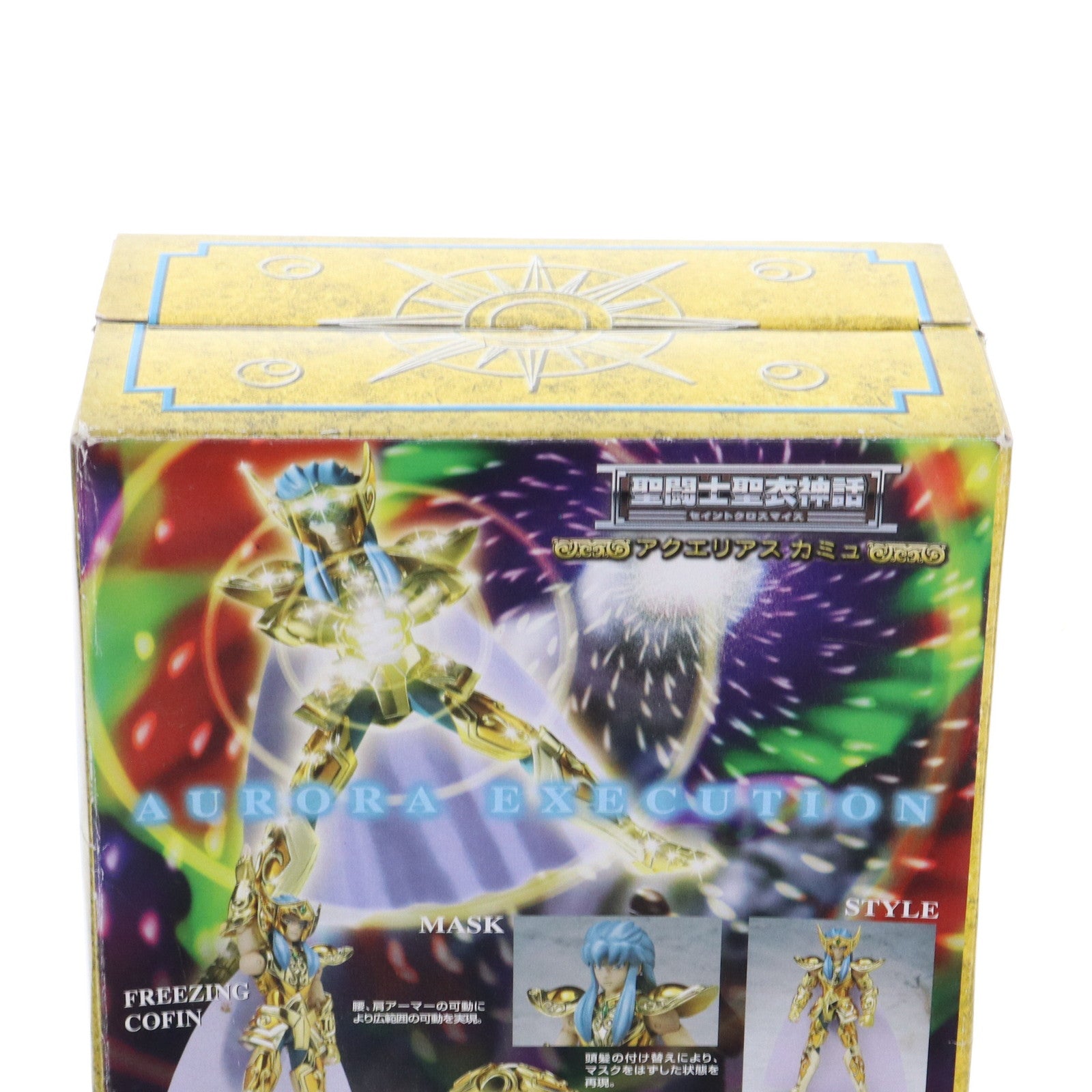 【中古即納】[FIG] 聖闘士聖衣神話 アクエリアスカミュ 聖闘士星矢 完成品 可動フィギュア バンダイ(20040701)