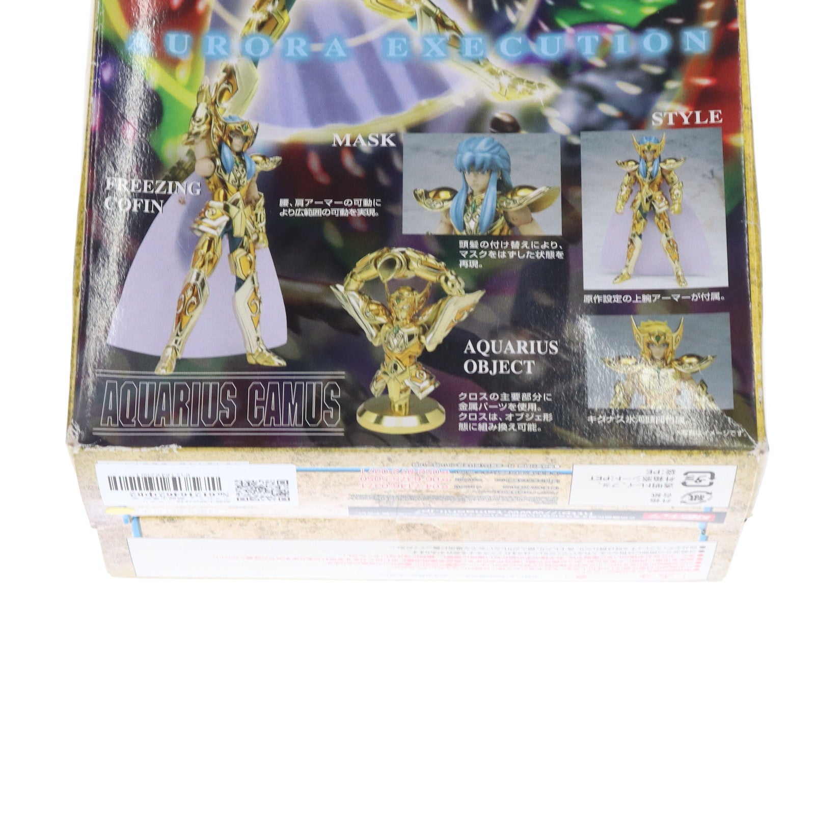 【中古即納】[FIG] 聖闘士聖衣神話 アクエリアスカミュ 聖闘士星矢 完成品 可動フィギュア バンダイ(20040701)