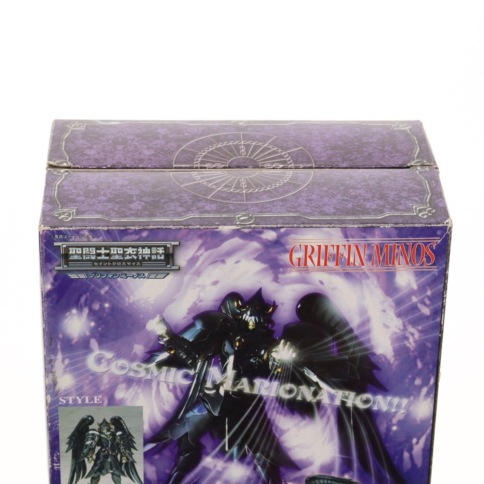 【中古即納】[FIG] (再販) 聖闘士聖衣神話 グリフォン ミーノス 聖闘士星矢 完成品 可動フィギュア バンダイ(20110910)