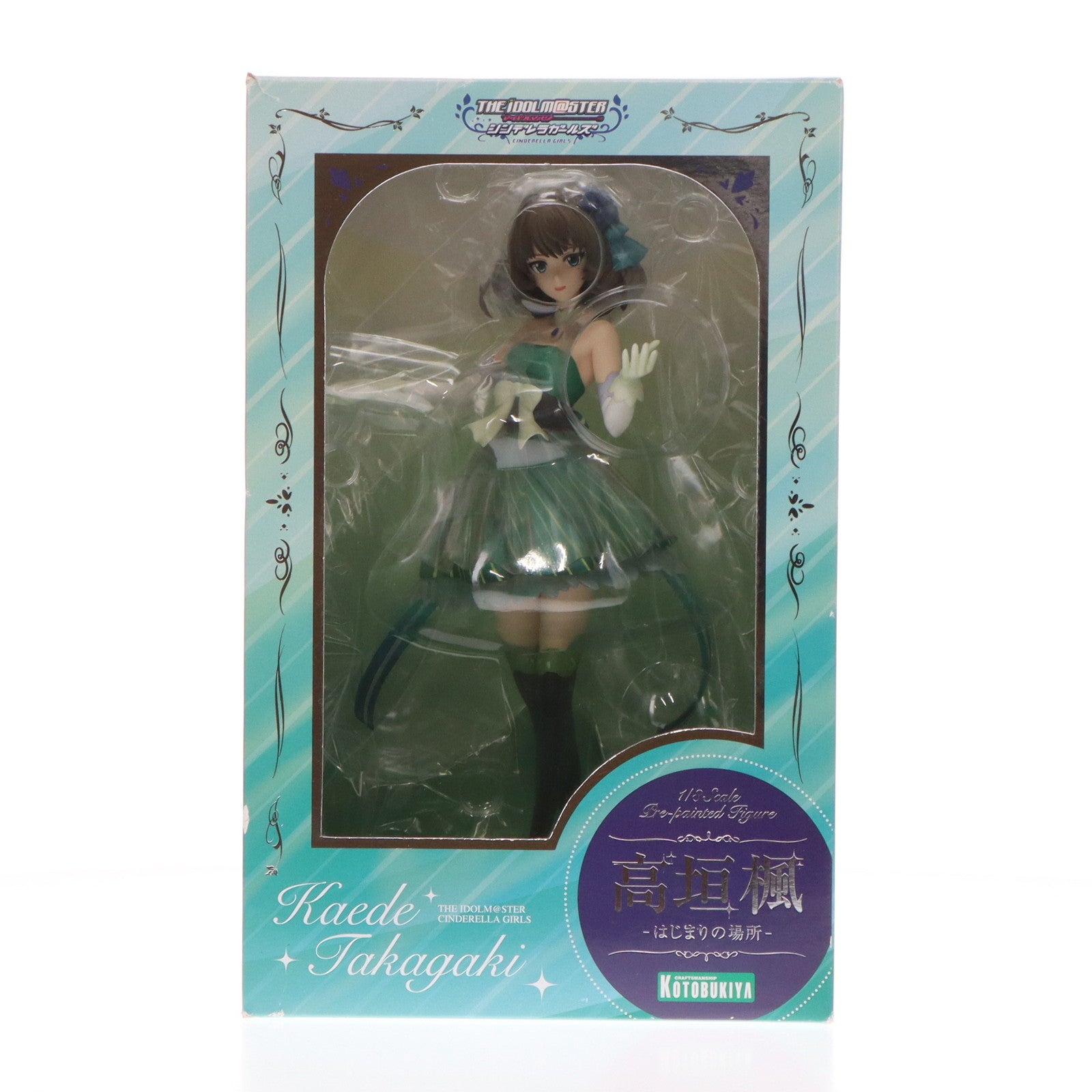 【中古即納】[FIG] 高垣楓(たかがきかえで) -はじまりの場所- アイドルマスター シンデレラガールズ 1/8 完成品 フィギュア(PP641) コトブキヤ(20160831)
