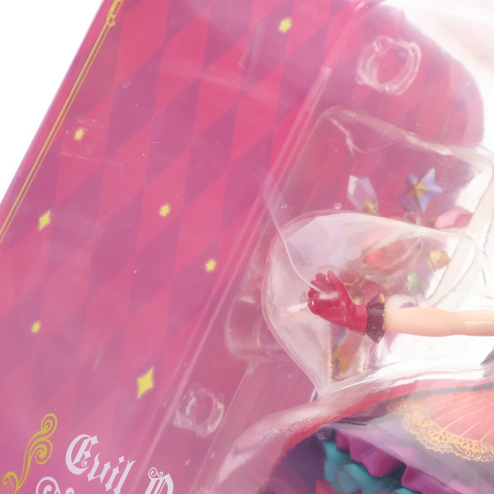【中古即納】[FIG] あみあみ限定 魔王ルシ子 オトカドール 1/1 完成品 フィギュア アルター(20180930)