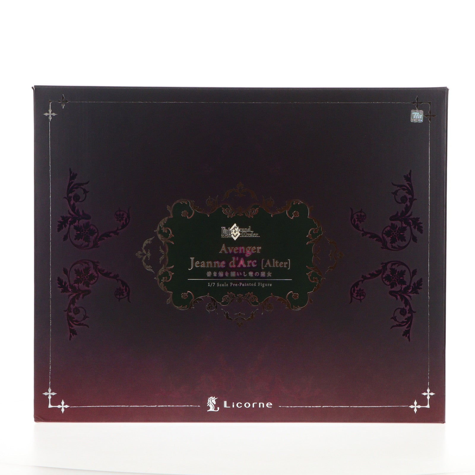 【中古即納】[FIG] アヴェンジャー/ジャンヌ・ダルク[オルタ] 昏き焔を纏いし竜の魔女 Fate/Grand Order(フェイト/グランドオーダー) 1/7 完成品 フィギュア リコルヌ(20210711)