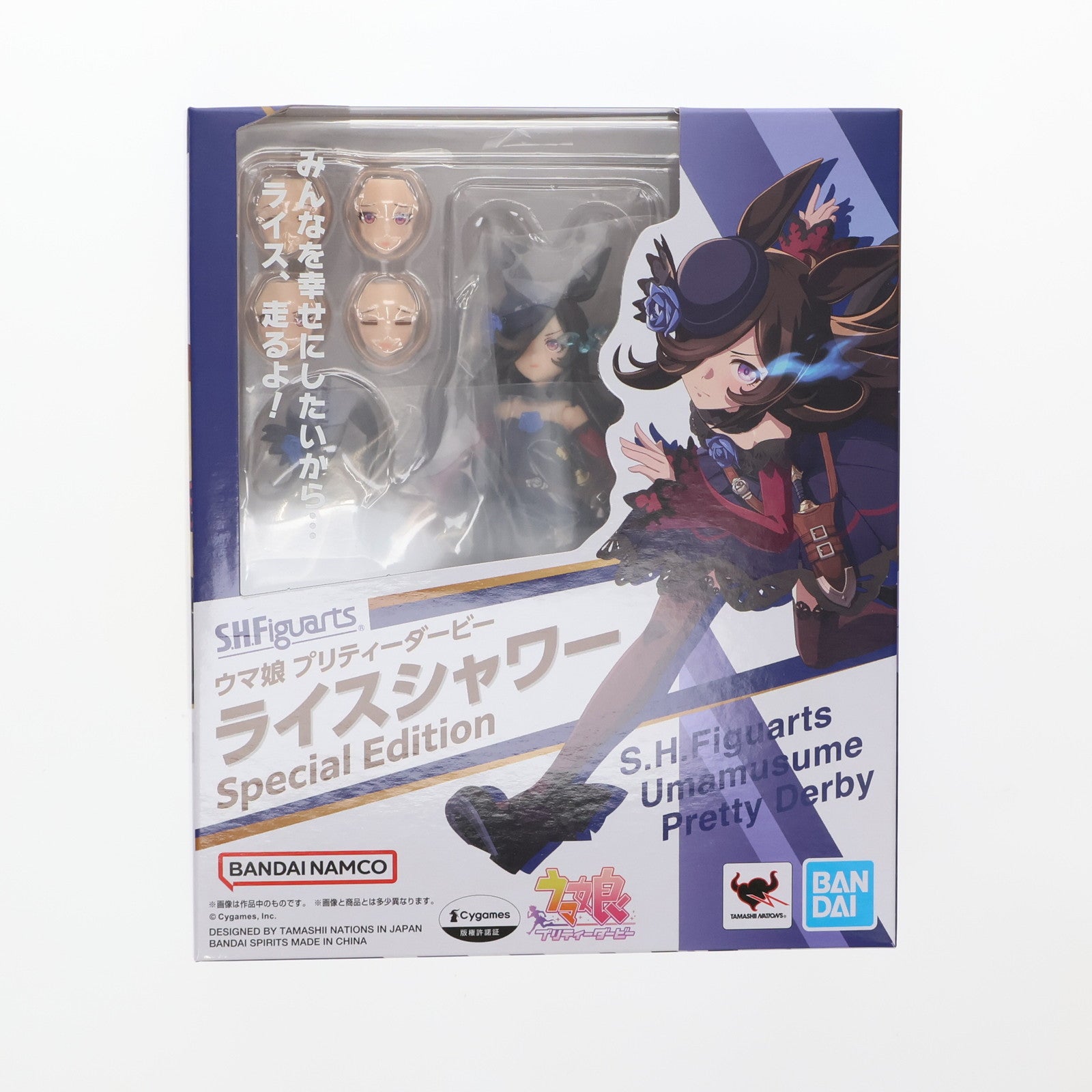 【中古即納】[FIG] セブンネットショッピング限定 S.H.Figuarts(フィギュアーツ) ライスシャワー Special Edition[3rd Anniversary スリーブ付] ウマ娘プリティーダービー 完成品 可動フィギュア バンダイスピリッツ(20240722)