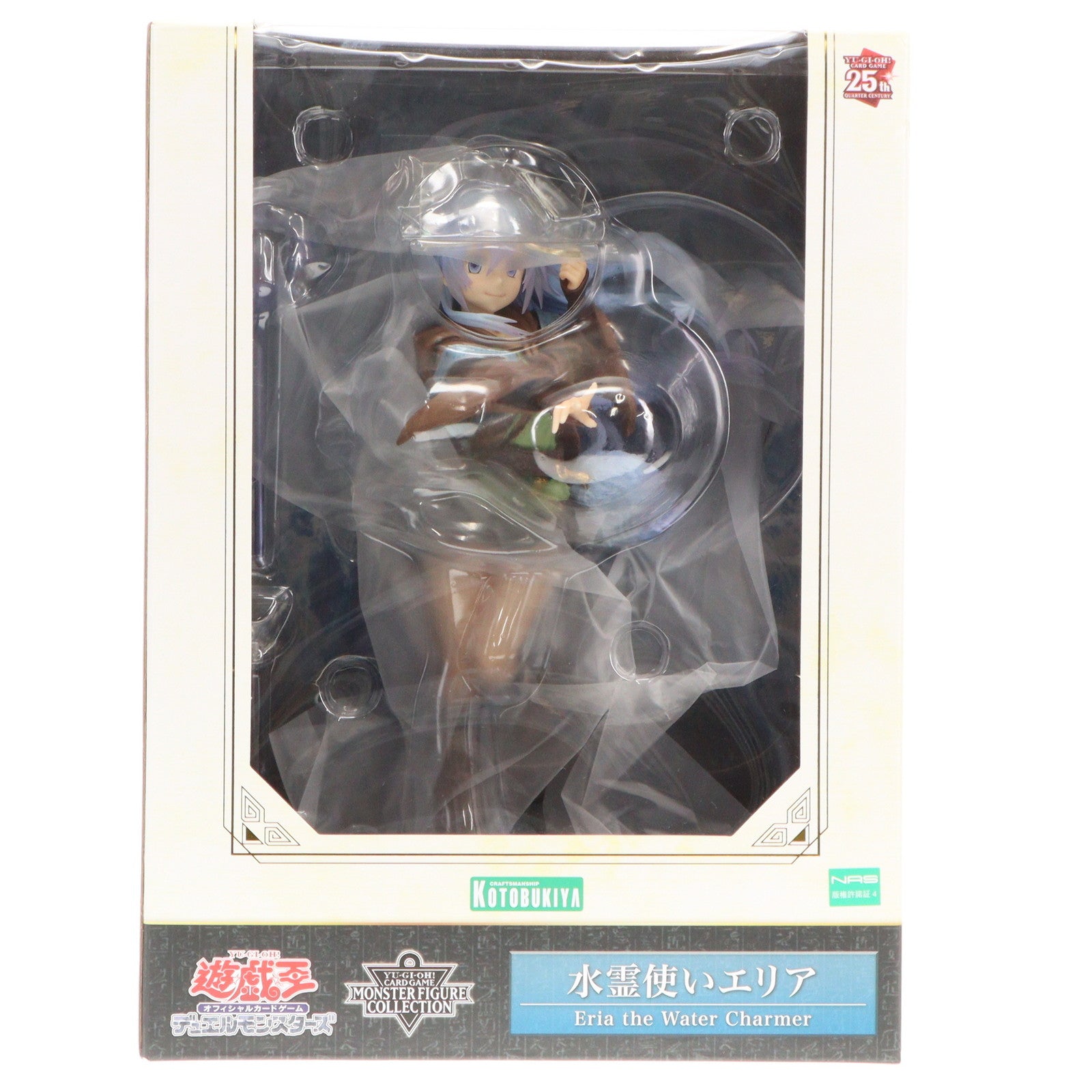【中古即納】[FIG] 水霊使いエリア/遊戯王カードゲームモンスターフィギュアコレクション 1/7 完成品 フィギュア(PV162) コトブキヤ(20231217)