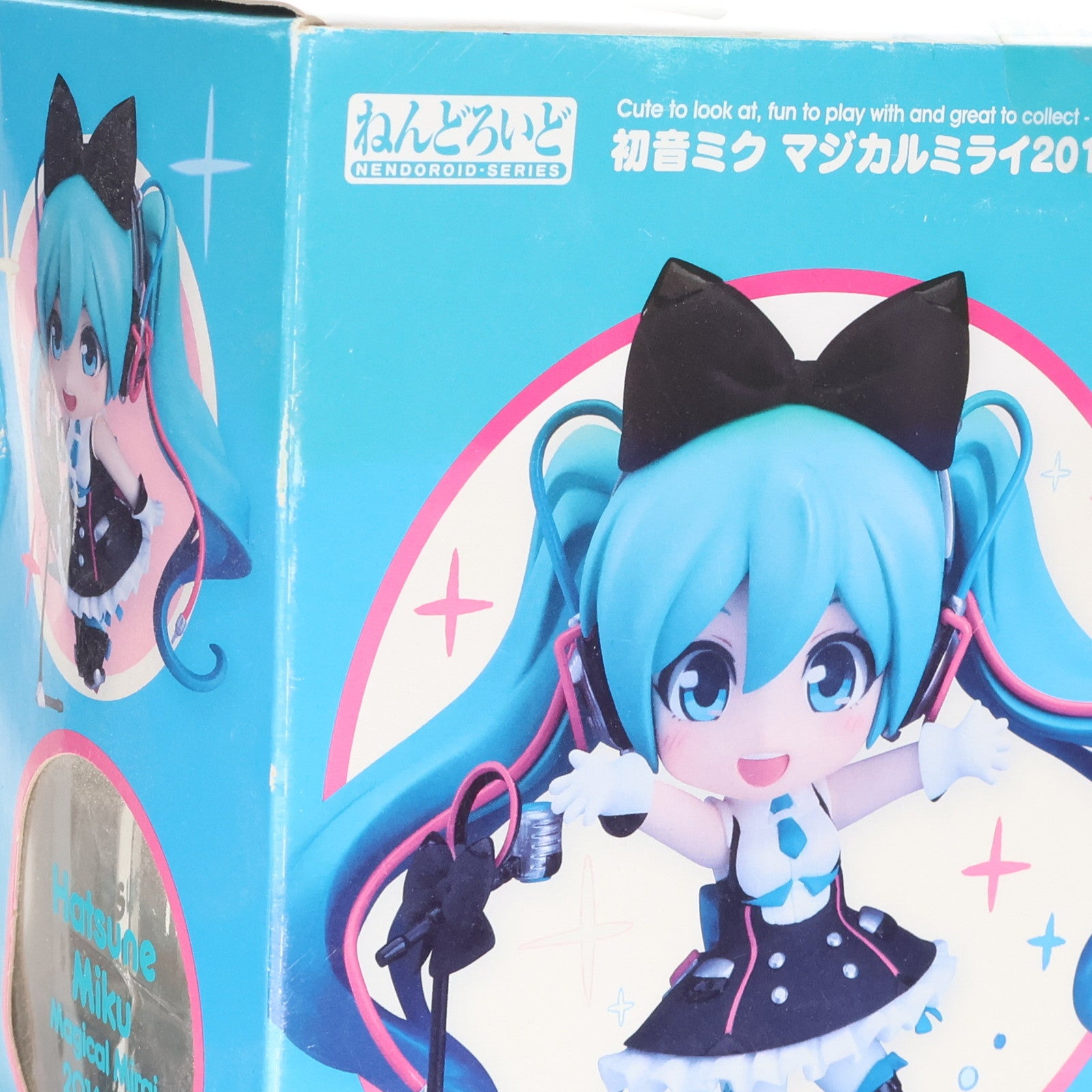 【中古即納】[FIG] ねんどろいど 673 初音ミク マジカルミライ2016Ver. キャラクター・ボーカル・シリーズ01 初音ミク 完成品 可動フィギュア グッドスマイルカンパニー(20170528)
