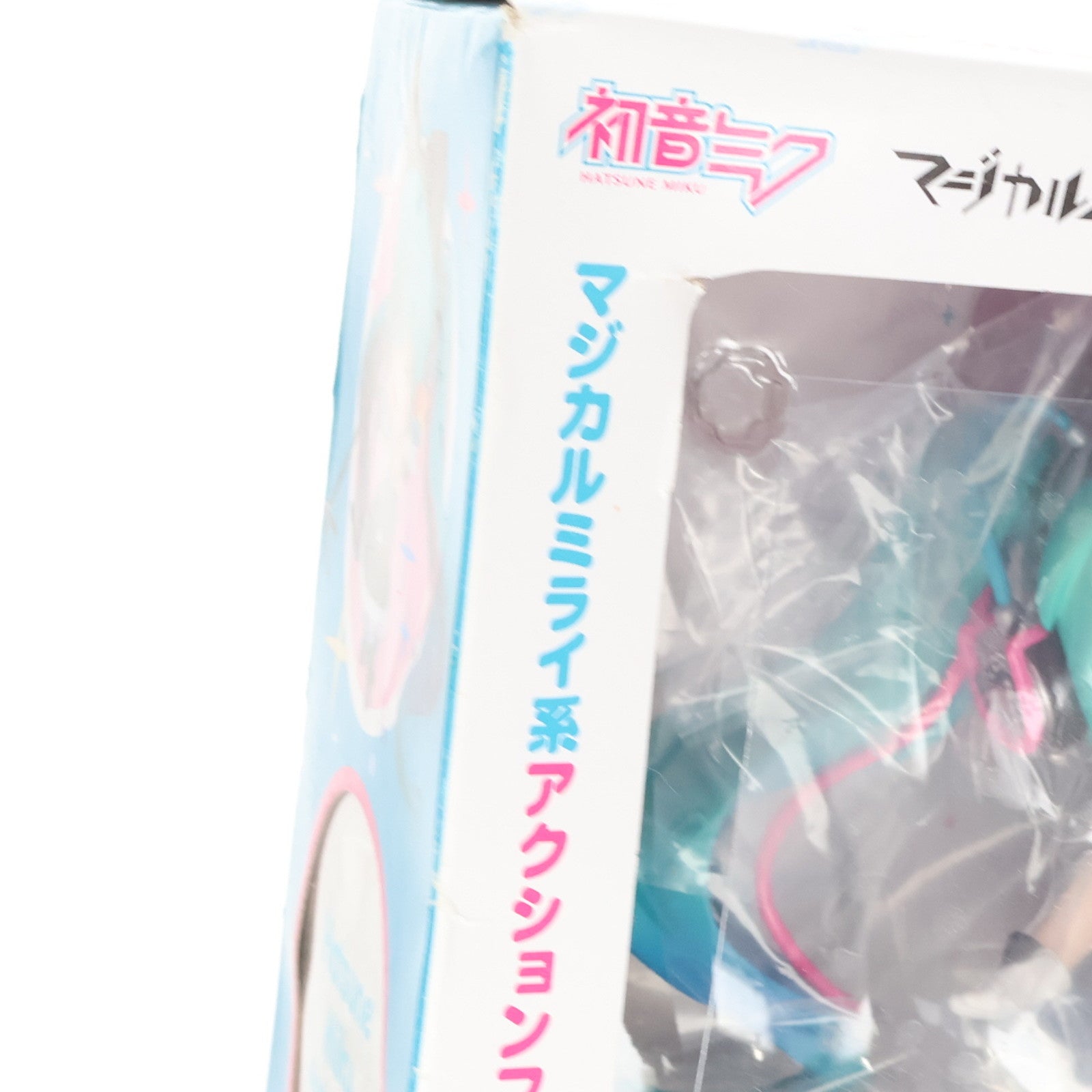 【中古即納】[FIG] ねんどろいど 673 初音ミク マジカルミライ2016Ver. キャラクター・ボーカル・シリーズ01 初音ミク 完成品 可動フィギュア グッドスマイルカンパニー(20170528)
