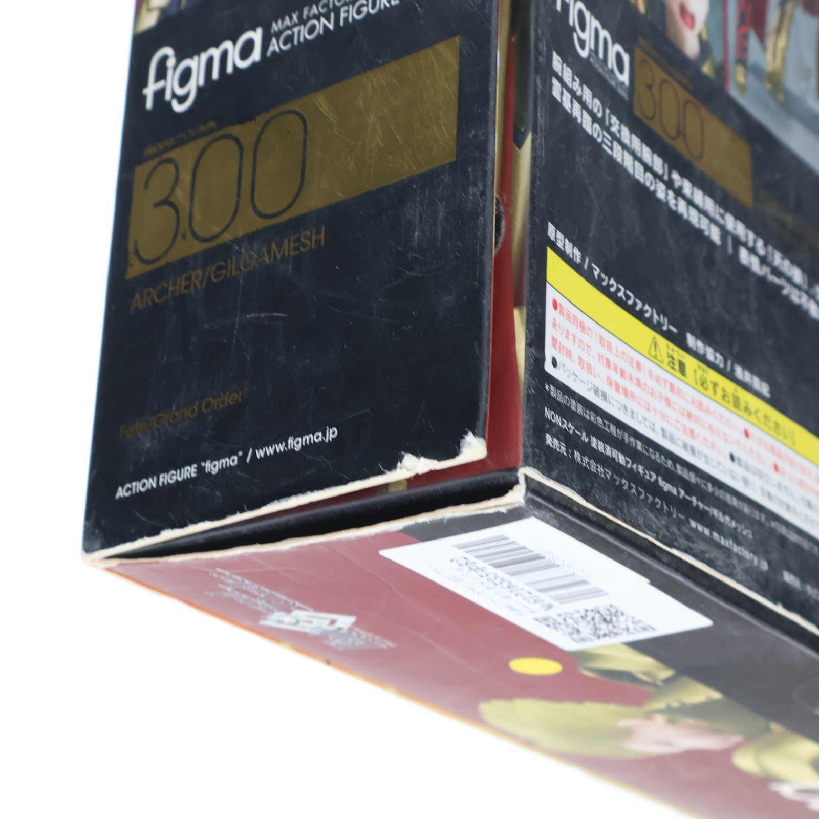 【中古即納】[FIG] figma(フィグマ) 300 アーチャー/ギルガメッシュ Fate/Grand Order(フェイト グランドオーダー) 完成品 可動フィギュア マックスファクトリー(20170128)