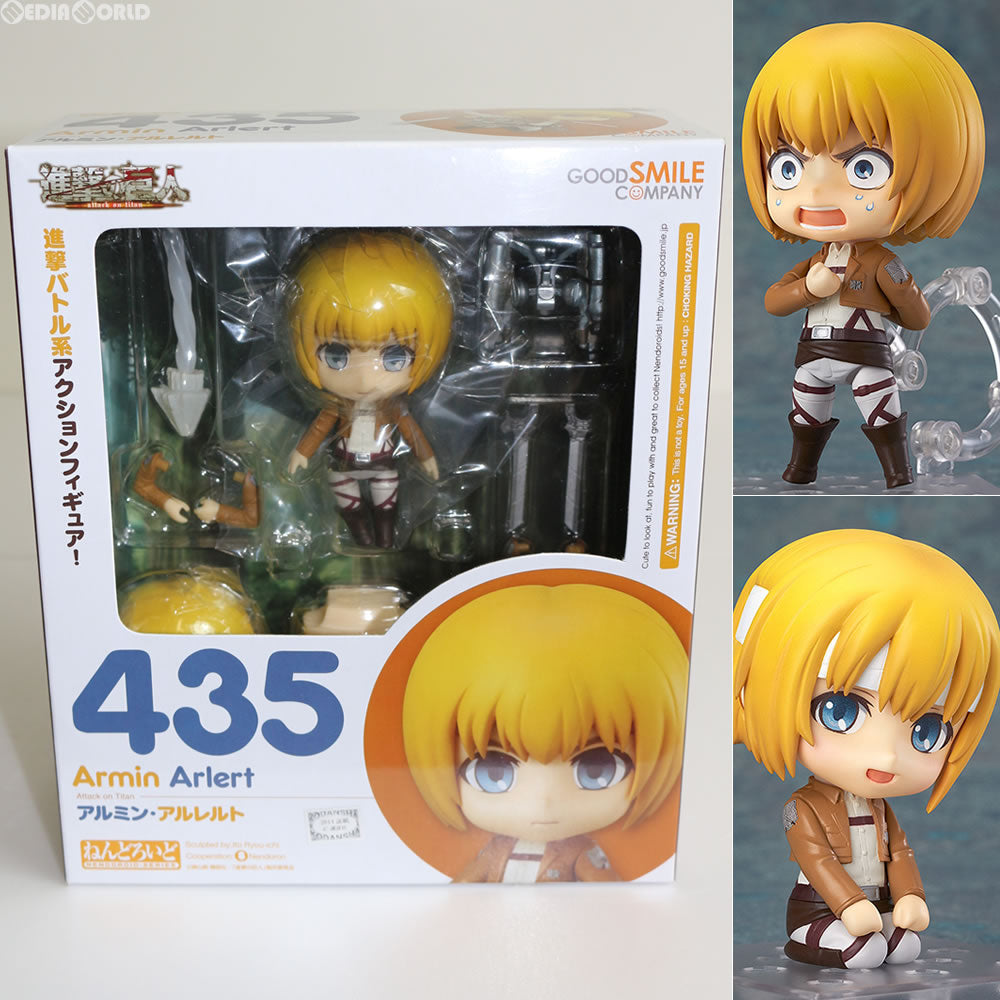 【中古即納】[FIG] ねんどろいど 435 アルミン・アルレルト 進撃の巨人 完成品 可動フィギュア グッドスマイルカンパニー(20141101)