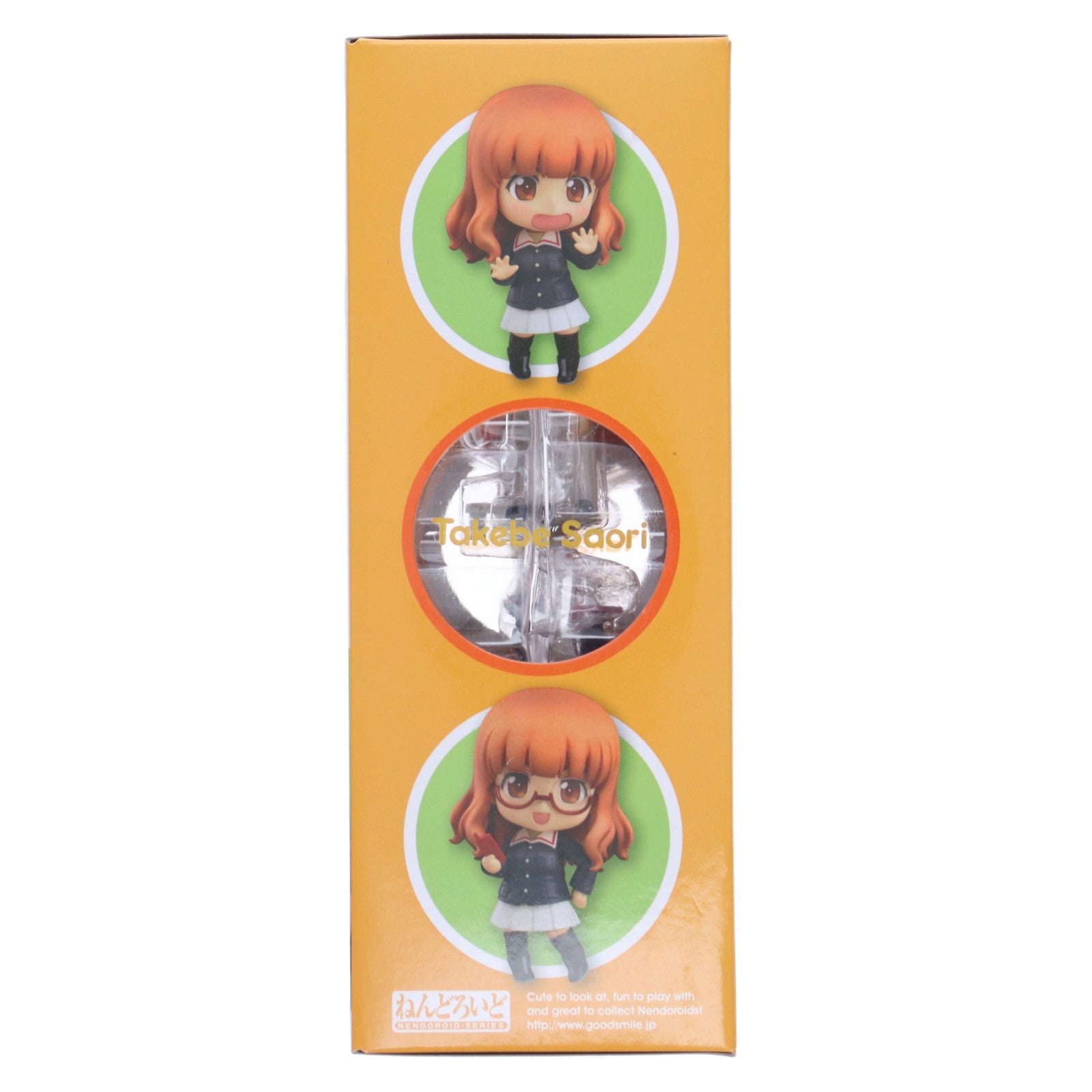 【中古即納】[FIG] ねんどろいど 434 武部沙織(たけべさおり) ガールズ&パンツァー 完成品 可動フィギュア グッドスマイルカンパニー(20141129)