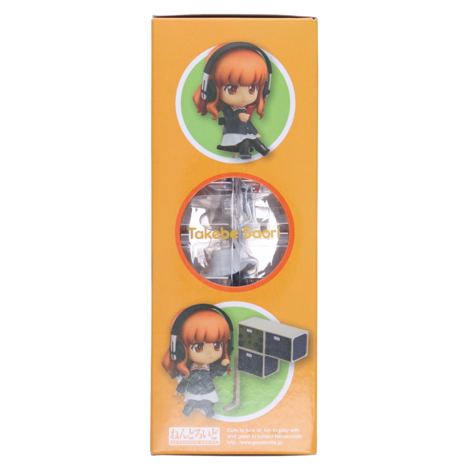 【中古即納】[FIG] ねんどろいど 434 武部沙織(たけべさおり) ガールズ&パンツァー 完成品 可動フィギュア グッドスマイルカンパニー(20141129)