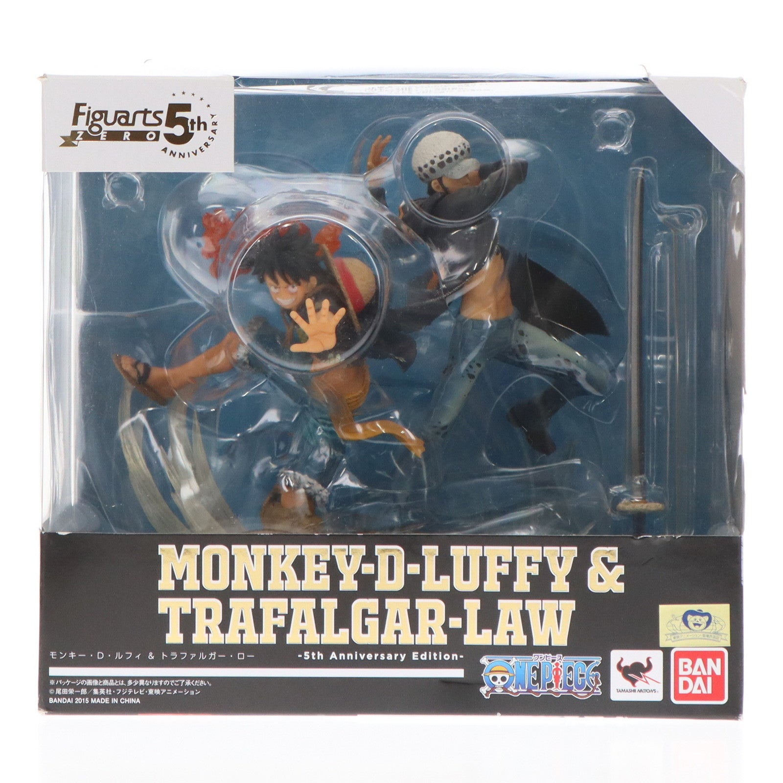 【中古即納】[FIG] フィギュアーツZERO モンキー・D・ルフィ＆トラファルガー・ロー -5th Anniversary Edition- ワンピース(20151212)