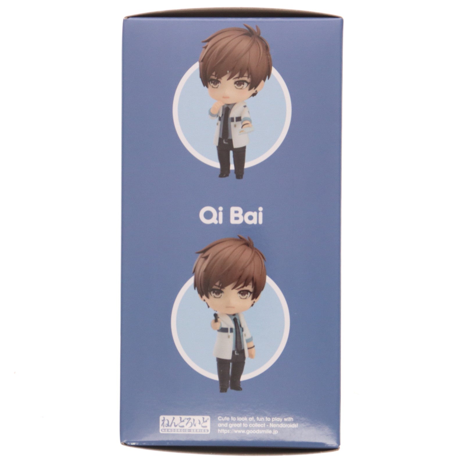 【中古即納】[FIG] (再販) ねんどろいど 1119 ハク 恋とプロデューサー～EVOL×LOVE～ 完成品 可動フィギュア グッドスマイルアーツ上海(20221214)