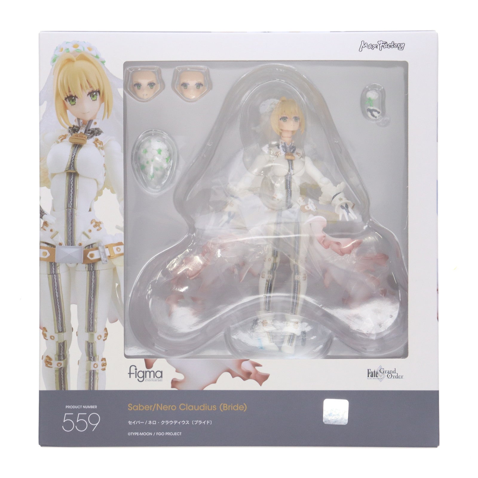 【中古即納】[FIG] figma(フィグマ) 559 セイバー/ネロ・クラウディウス〔ブライド〕 Fate/Grand Order(フェイト/グランドオーダー) 完成品 可動フィギュア GOODSMILE ONLINE SHOP&Amazon.co.jp&あみあみ限定 マックスファクトリー(20221130)