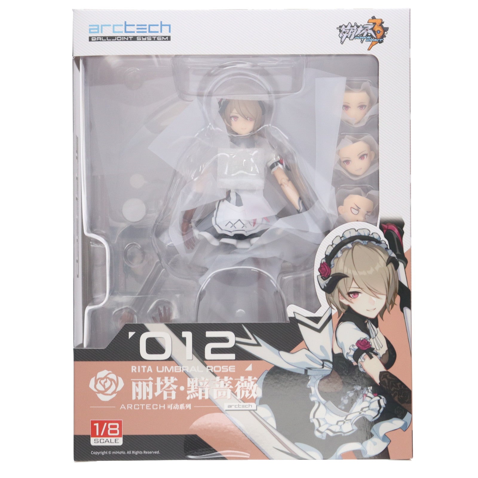 【中古即納】[FIG] ARCTECH可動シリーズ リタ・暗黒の薔薇Ver. 崩壊3rd 1/8 完成品 可動フィギュア APEX(エーペックス)(20240930)