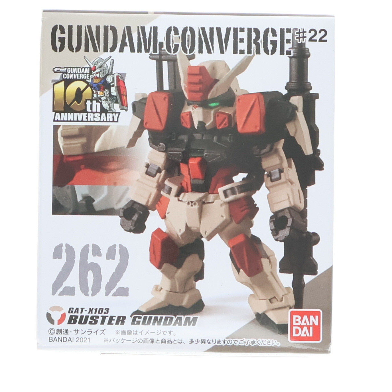 【中古即納】[FIG] (単品)(食玩) FW GUNDAM CONVERGE(ガンダムコンバージ) ♯22 バスターガンダム 機動戦士ガンダムSEED(シード) フィギュア バンダイ(20211115)