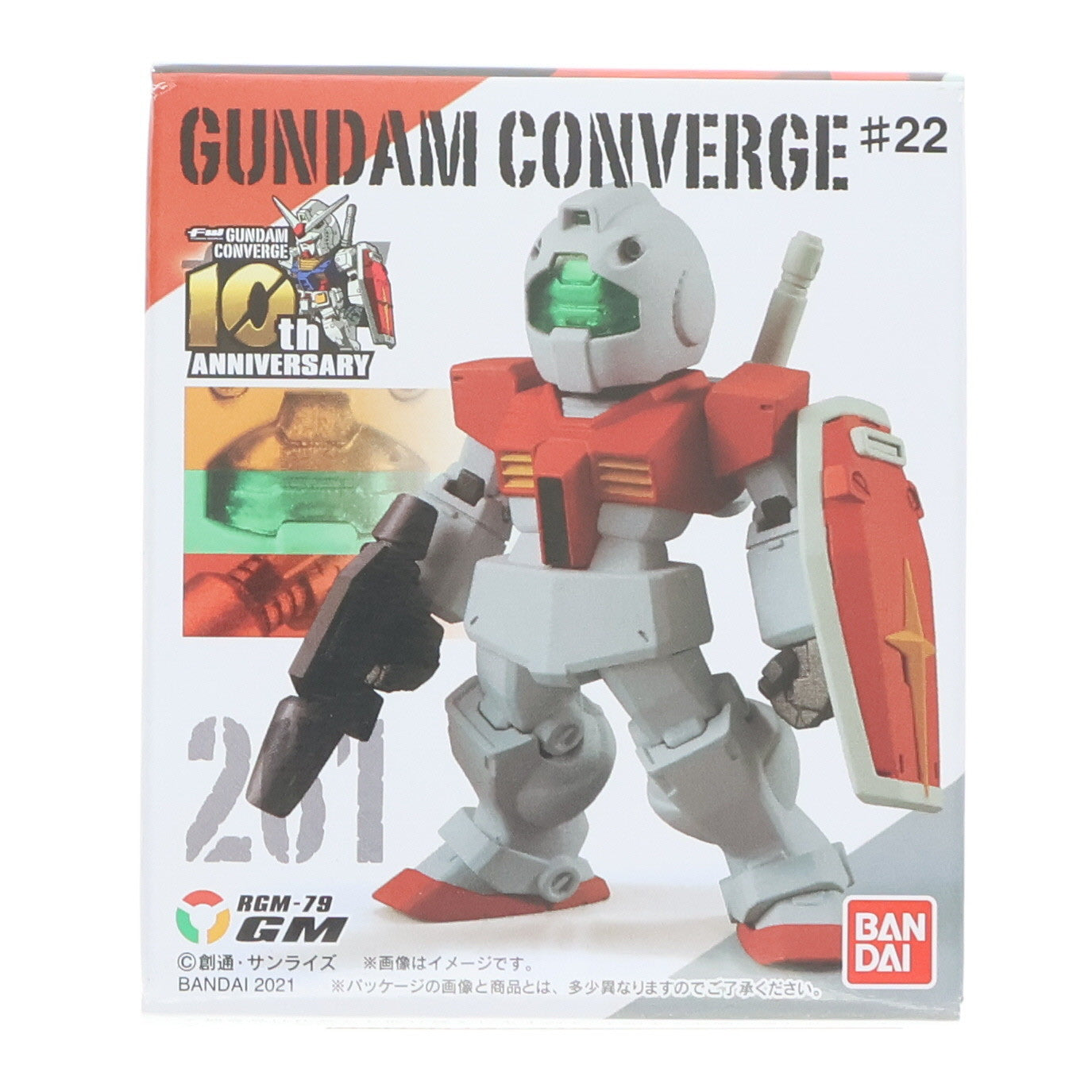 【中古即納】[FIG] (単品)(食玩) FW GUNDAM CONVERGE(ガンダムコンバージ) ♯22 ジム 機動戦士ガンダム フィギュア バンダイ(20211115)