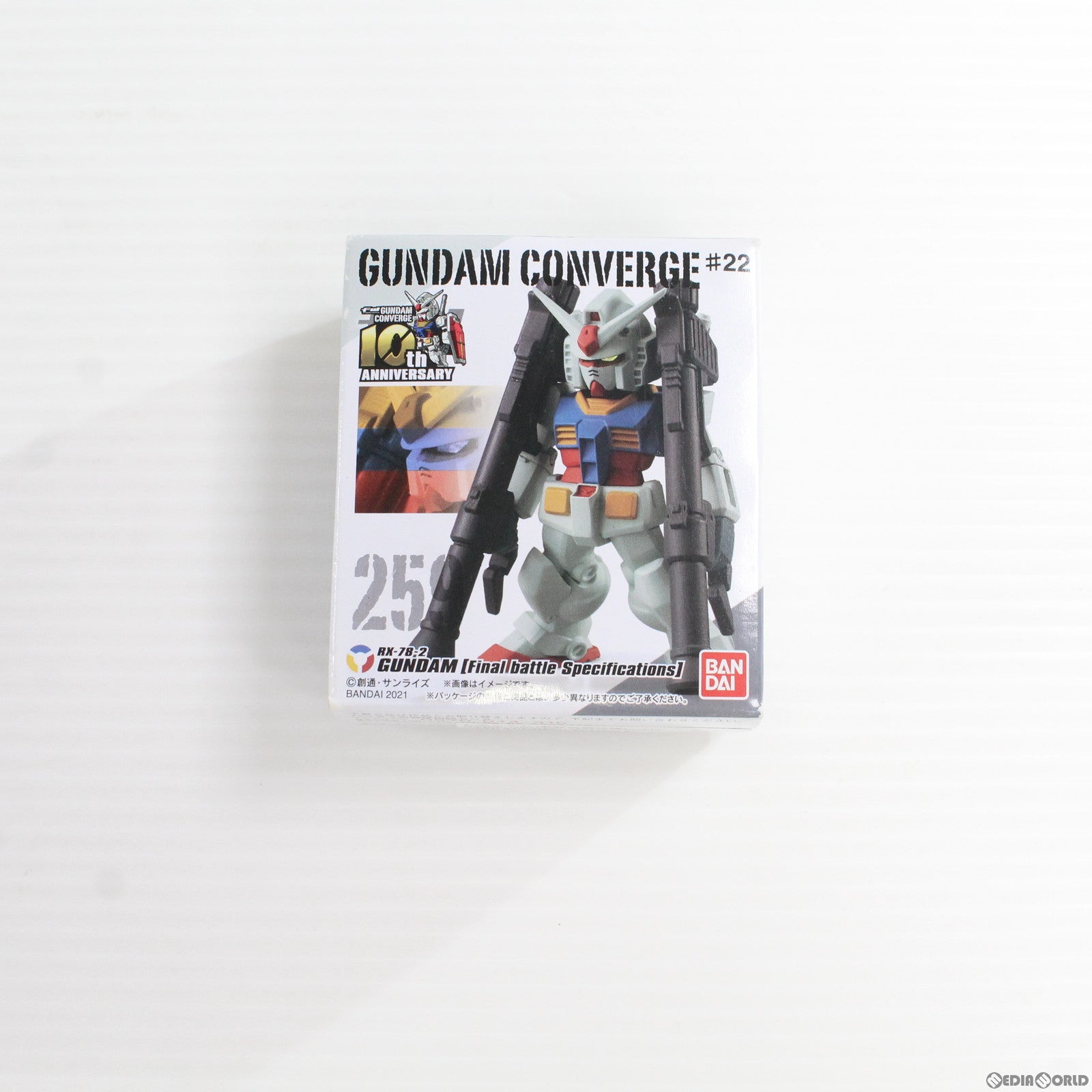 【中古即納】[FIG] (単品)(食玩) FW GUNDAM CONVERGE(ガンダムコンバージ) ♯22 ガンダム(最終決戦仕様) 機動戦士ガンダム フィギュア バンダイ(20211115)