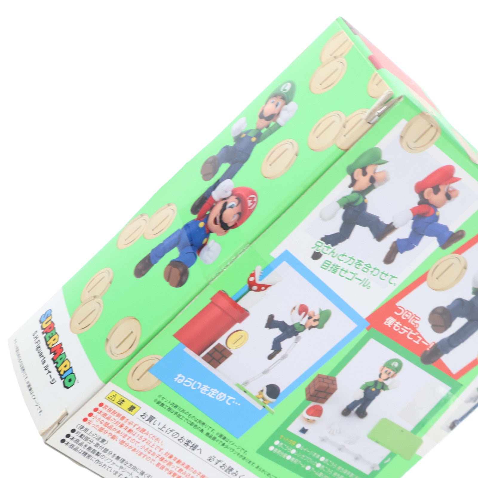 【中古即納】[FIG] S.H.Figuarts(フィギュアーツ) ルイージ スーパーマリオ 完成品 可動フィギュア バンダイ(20180421)