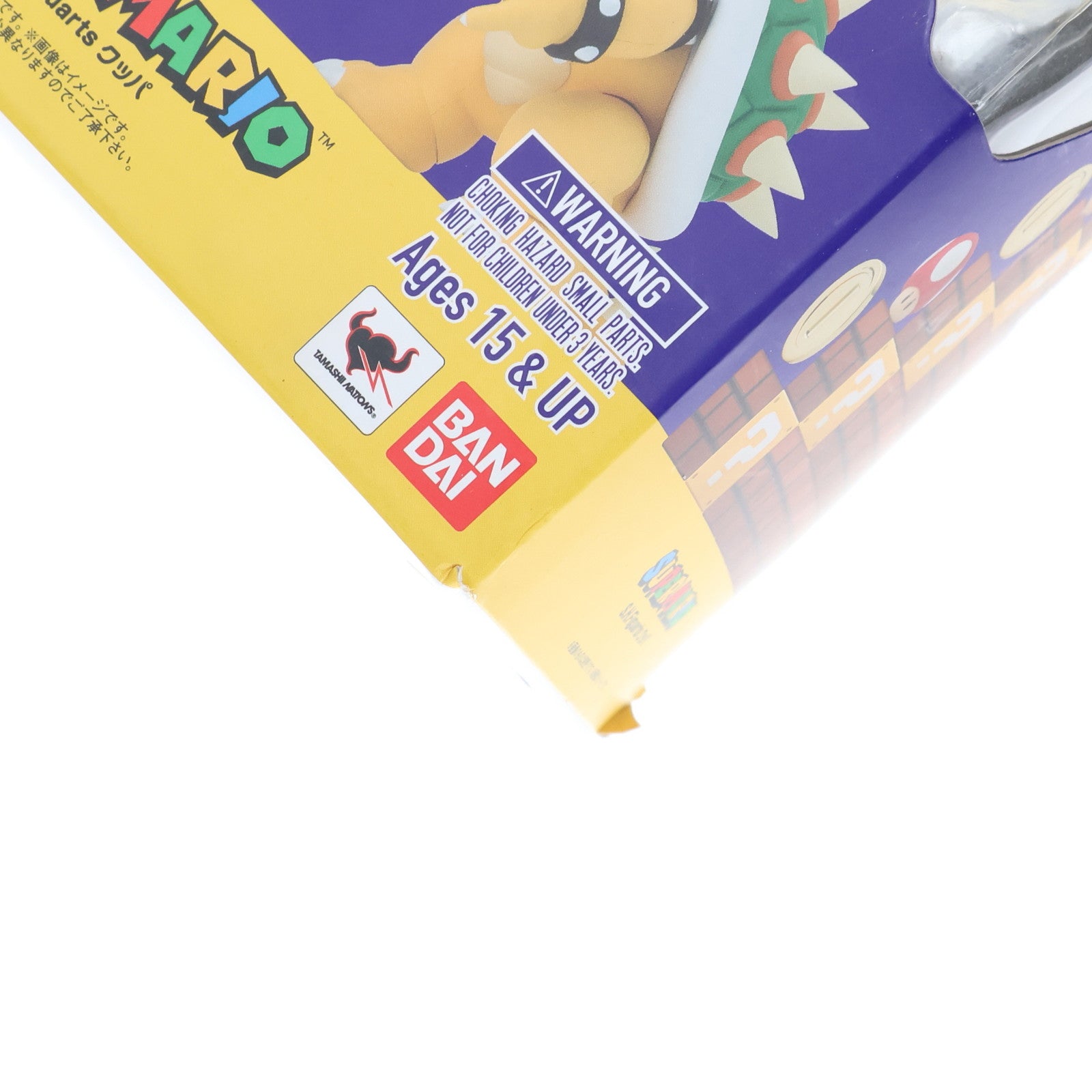 【中古即納】[FIG] 魂ウェブ商店限定 S.H.Figuarts(フィギュアーツ) クッパ スーパーマリオブラザーズ 完成品 可動フィギュア バンダイ(20160430)