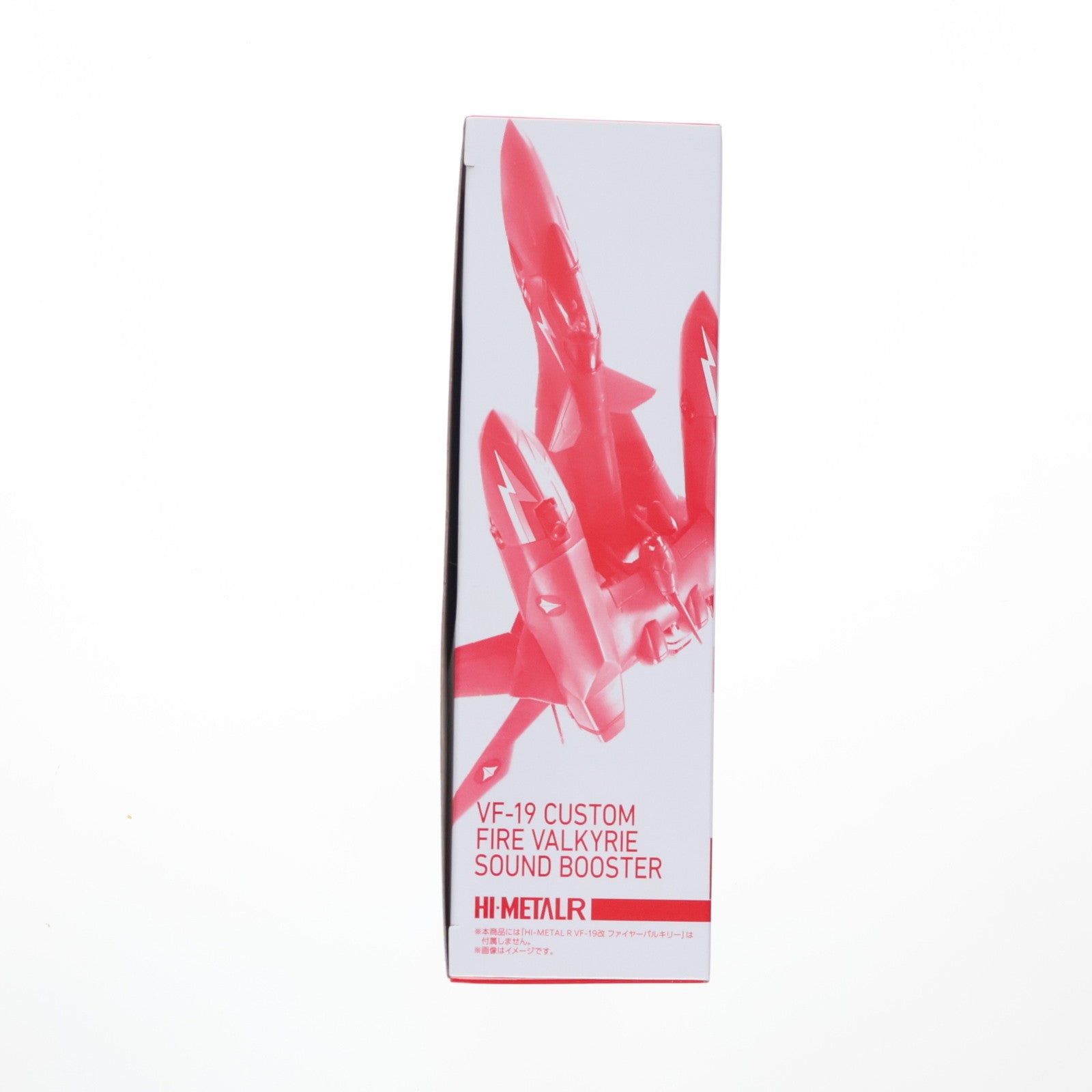 【中古即納】[FIG] 魂ウェブ商店限定 HI-METAL R VF-19改 ファイヤーバルキリー対応 サウンドブースター マクロス7 フィギュア用アクセサリ バンダイスピリッツ(20250214)