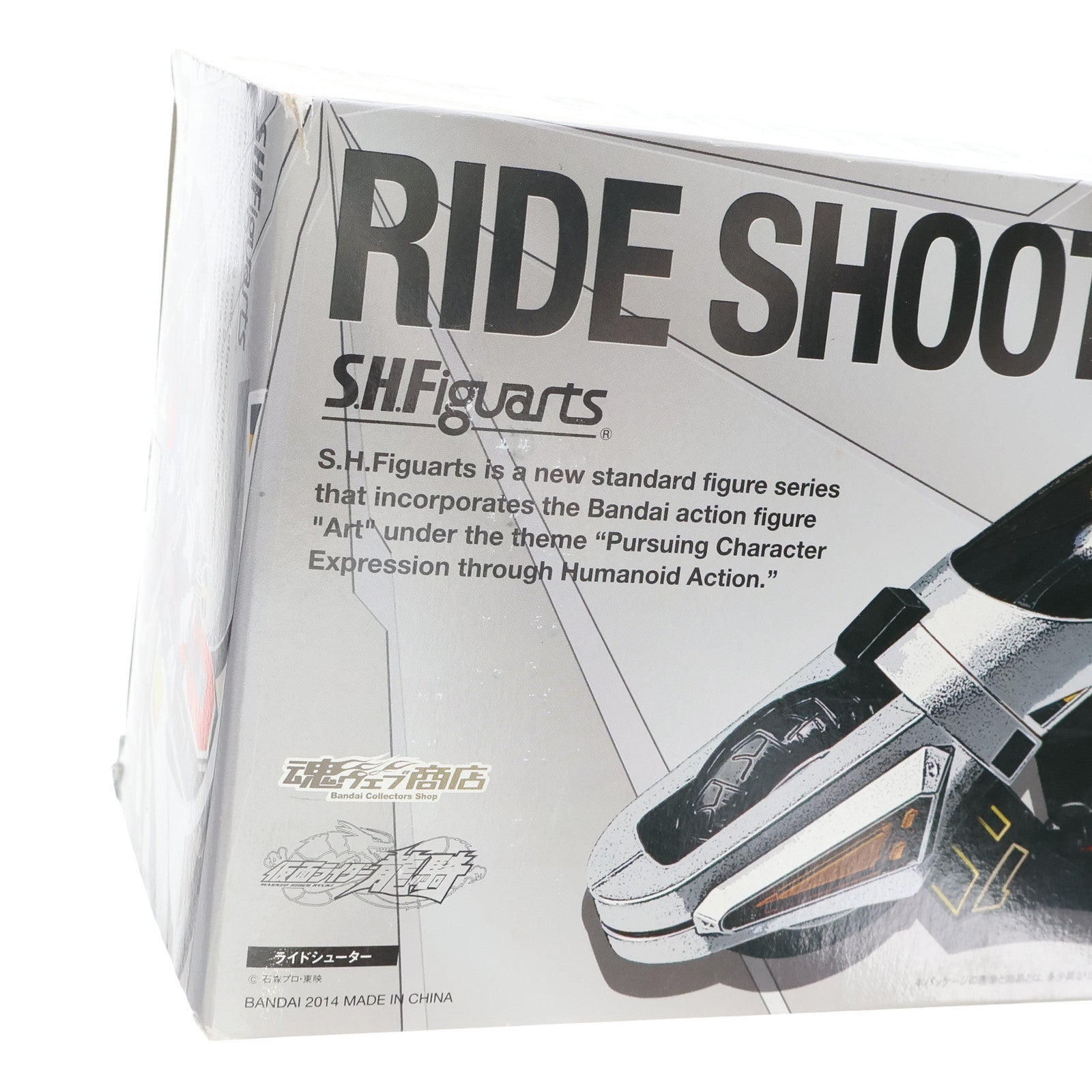 【中古即納】[FIG] 魂ウェブ商店限定 S.H.Figuarts(フィギュアーツ) ライドシューター 仮面ライダー龍騎 完成品 可動フィギュア バンダイ(20140331)