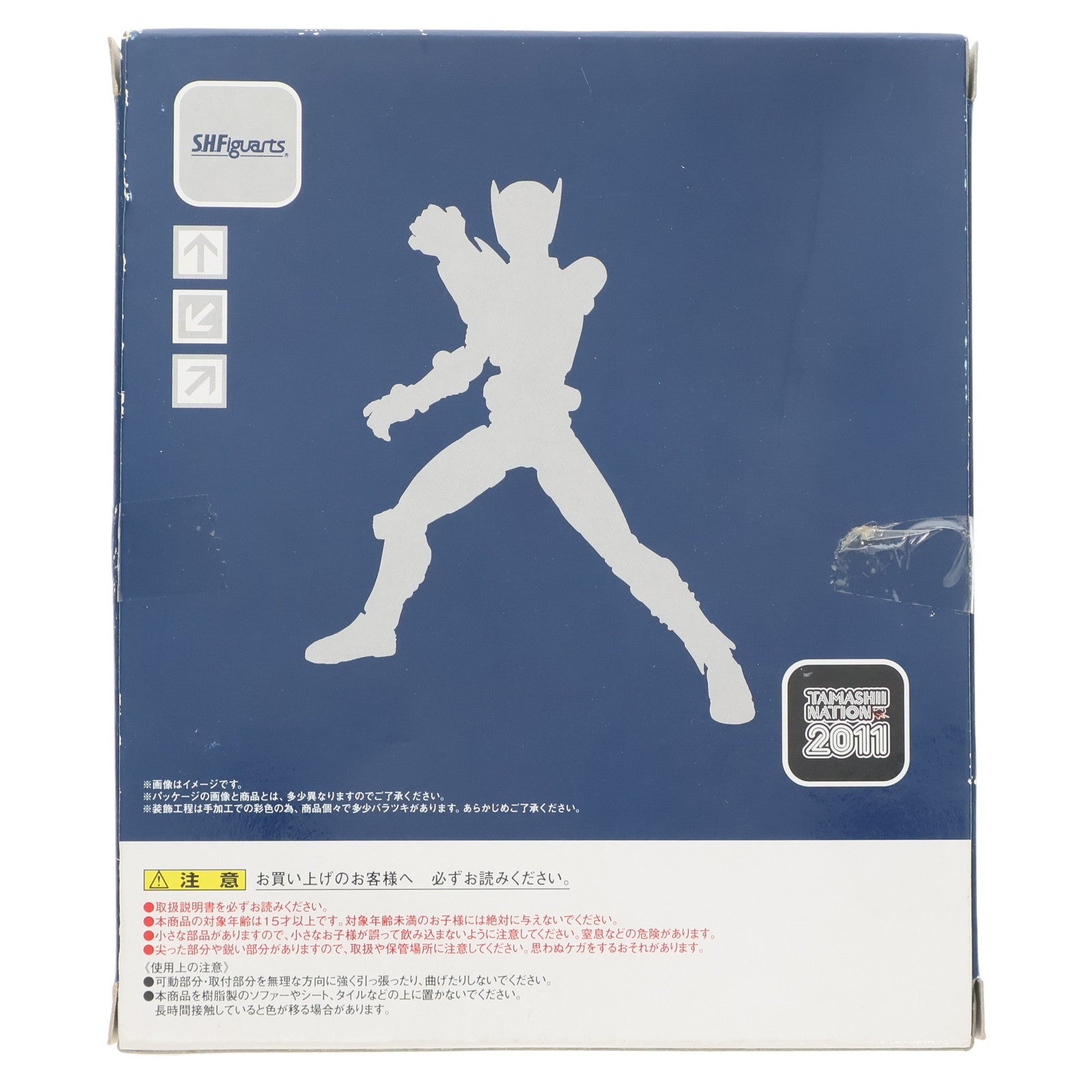 【中古即納】[FIG] S.H.Figuarts(フィギュアーツ) 仮面ライダー龍騎 ブランク体 完成品 可動フィギュア 魂ネイション2011&魂ウェブ商店限定 バンダイ(20111125)