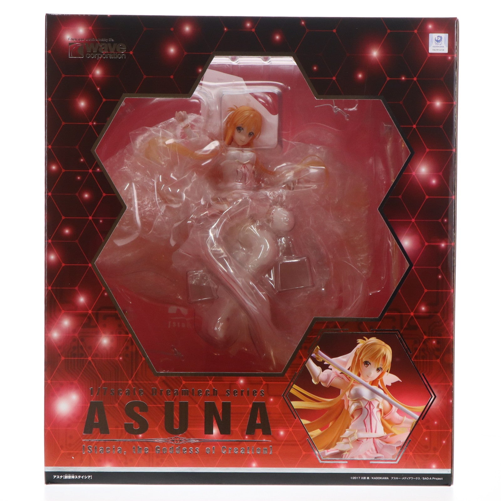 【中古即納】[FIG] ドリームテック アスナ【創世神ステイシア】 ソードアート・オンライン アリシゼーション War of Underworld 1/7 完成品 フィギュア(DT-167) ウェーブ(WAVE)(20220525)