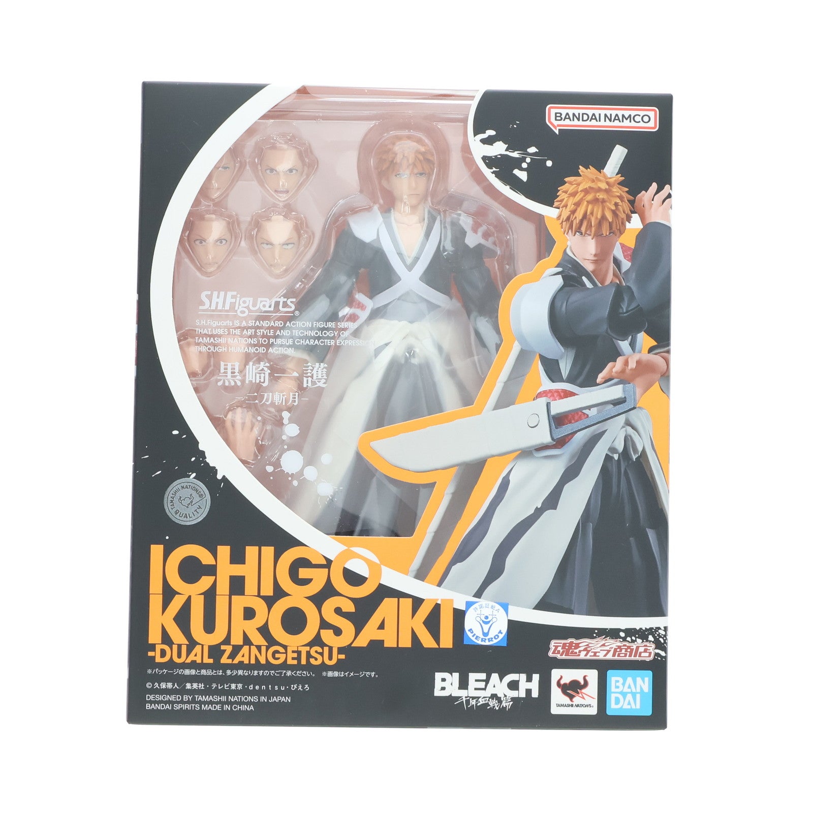 【中古即納】[FIG] 魂ウェブ商店限定 S.H.Figuarts(フィギュアーツ) 黒崎一護(くろさきいちご) -二刀斬月- BLEACH(ブリーチ) 千年血戦篇 完成品 可動フィギュア バンダイスピリッツ(20241025)