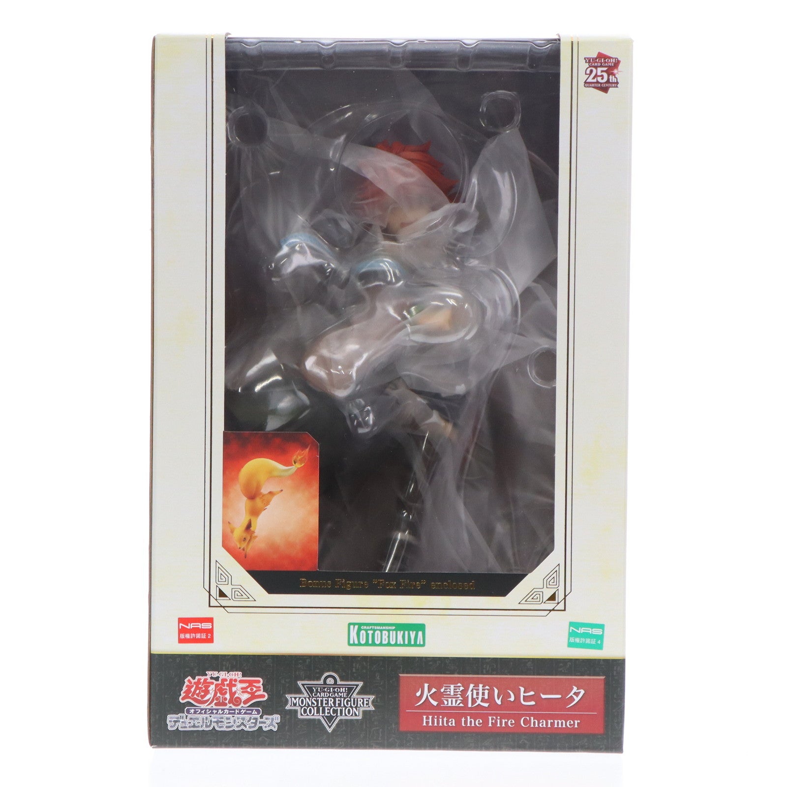 【中古即納】[FIG] コトブキヤショップ限定特典付属 火霊使いヒータ/遊戯王カードゲームモンスターフィギュアコレクション 1/7 完成品 フィギュア(PV083) コトブキヤ(20240131)
