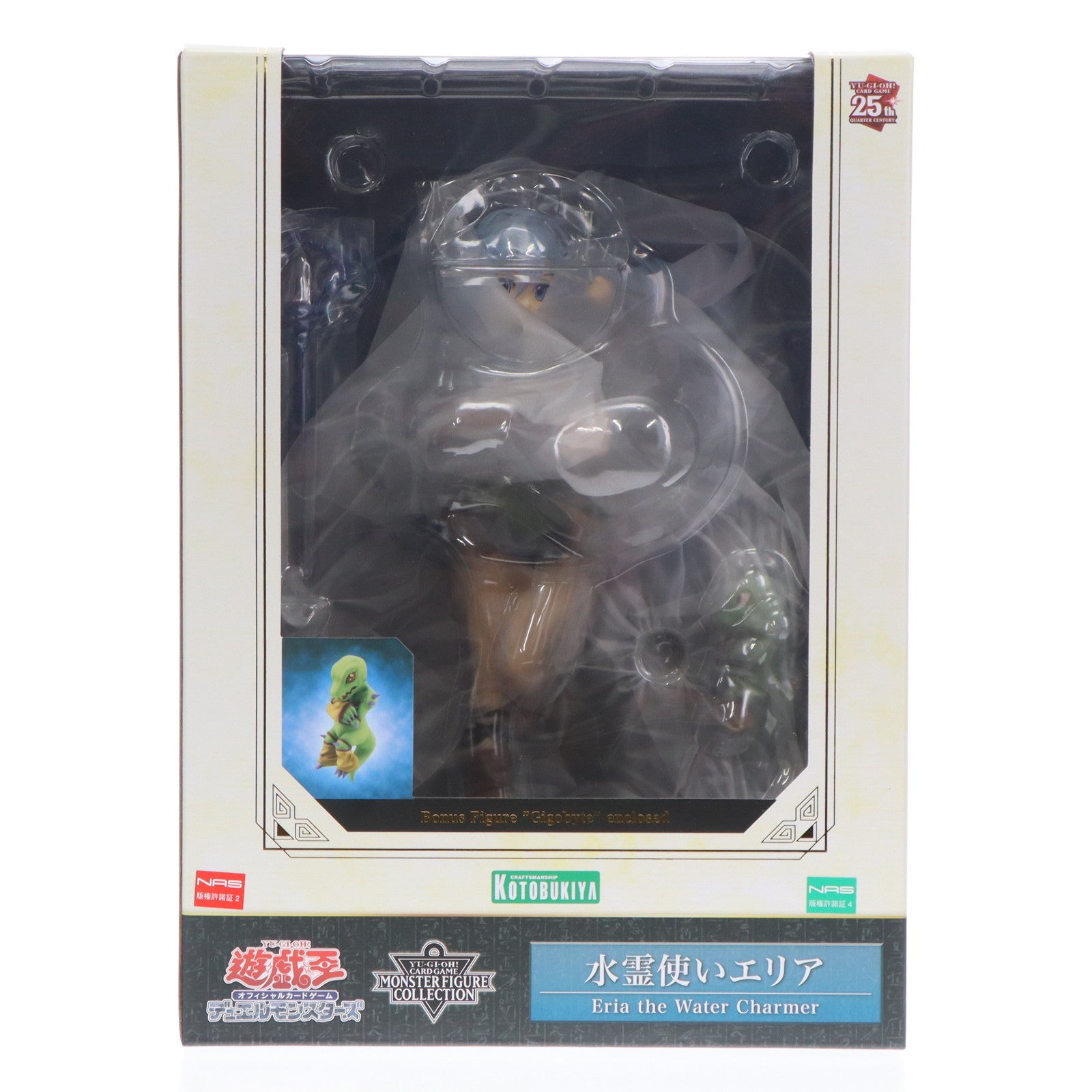 【中古即納】[FIG] コトブキヤショップ限定特典付属 水霊使いエリア/遊戯王カードゲームモンスターフィギュアコレクション 1/7 完成品 フィギュア(PV162) コトブキヤ(20231217)