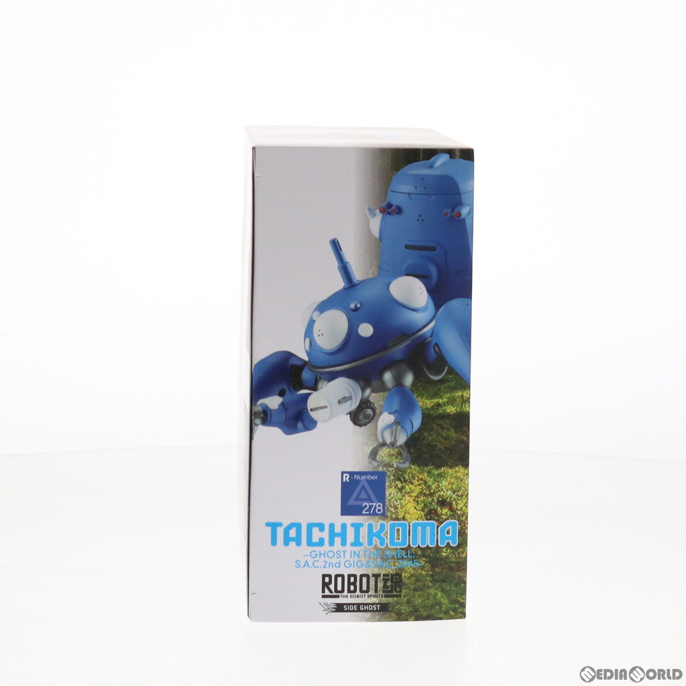 【中古即納】[FIG] ROBOT魂(SIDE GHOST) タチコマ-攻殻機動隊 S.A.C. 2nd GIG&SAC_2045- 完成品 可動フィギュア バンダイスピリッツ(20201219)