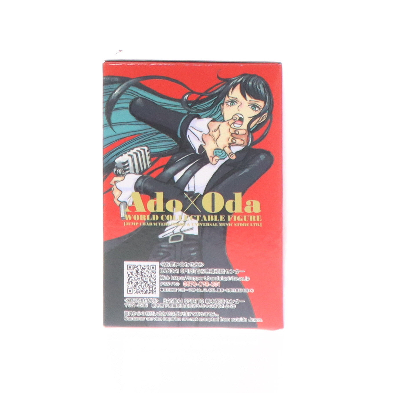 【中古即納】[FIG] Ado × Oda ワールドコレクタブルフィギュア 完成品 フィギュア ジャンプキャラクターズストア&UNIVERSAL MUSIC STORE限定 バンプレスト(20240630)