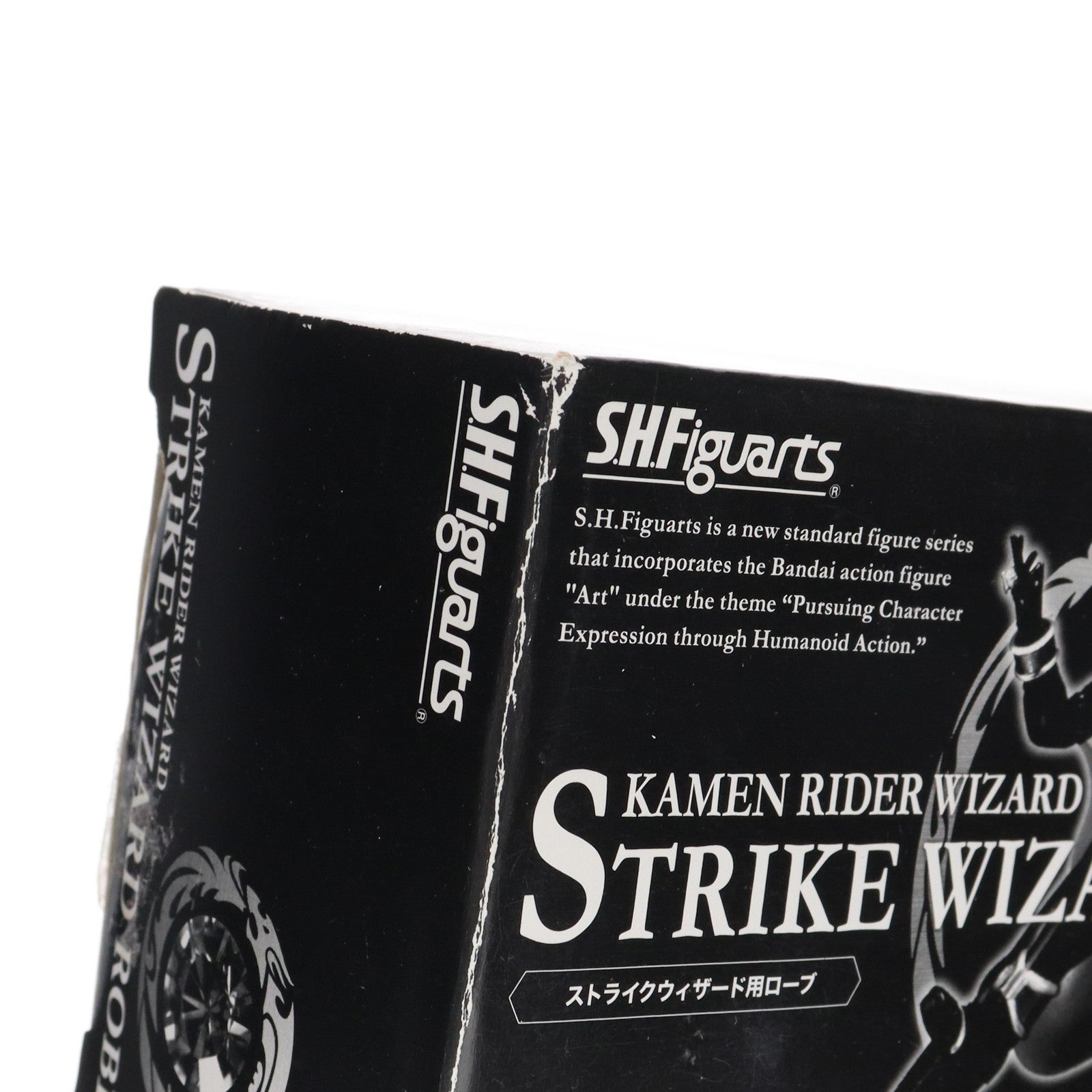 【中古即納】[FIG] 初回特典付属 S.H.Figuarts(フィギュアーツ) 仮面ライダーウィザード フレイムスタイル 完成品 可動フィギュア バンダイ(20130210)