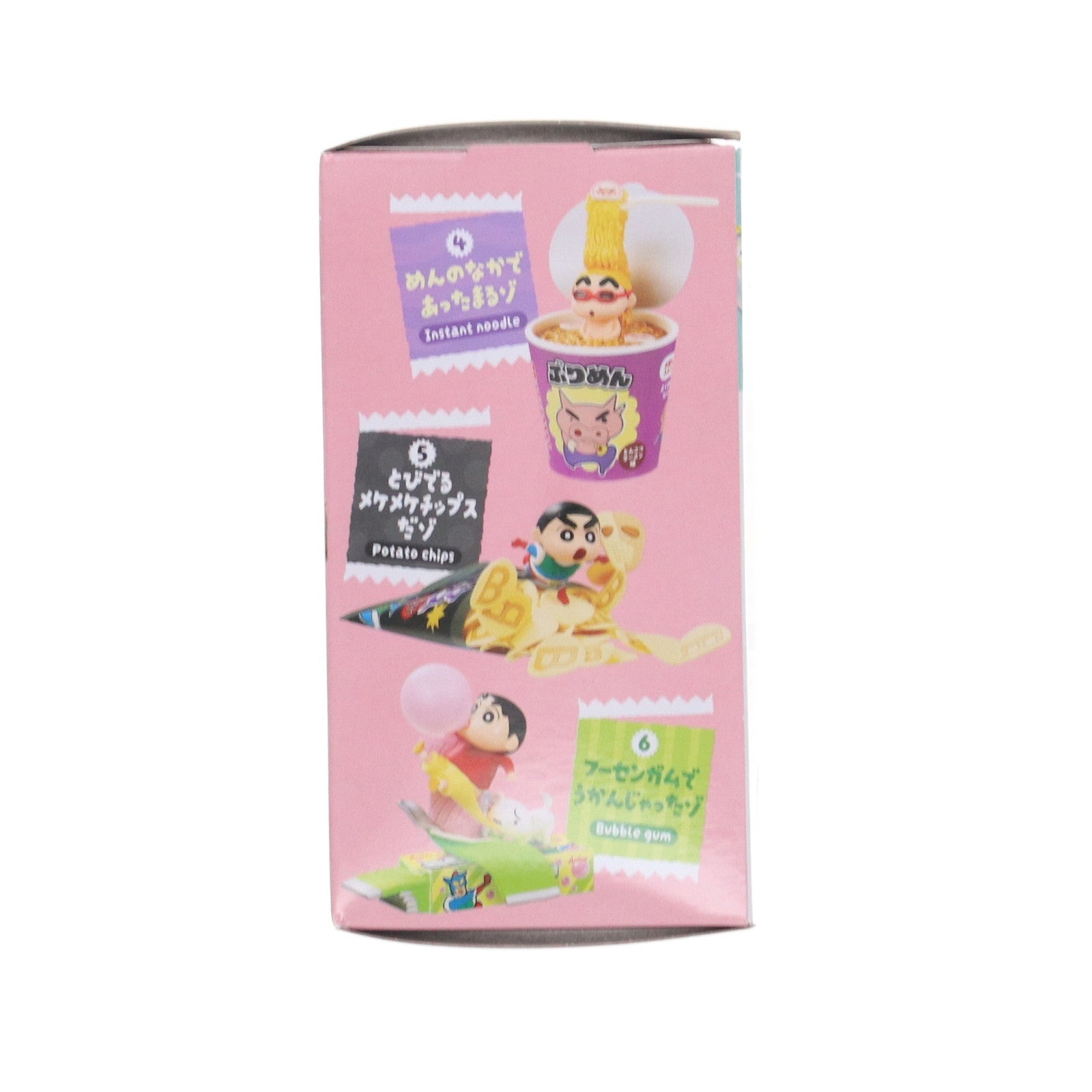 【中古即納】[FIG] (単品) 6.フーセンガムでうかんじゃったゾ クレヨンしんちゃん ゴロっと満足フィギュア～おつやパーティーだゾ～ リーメント(20250224)