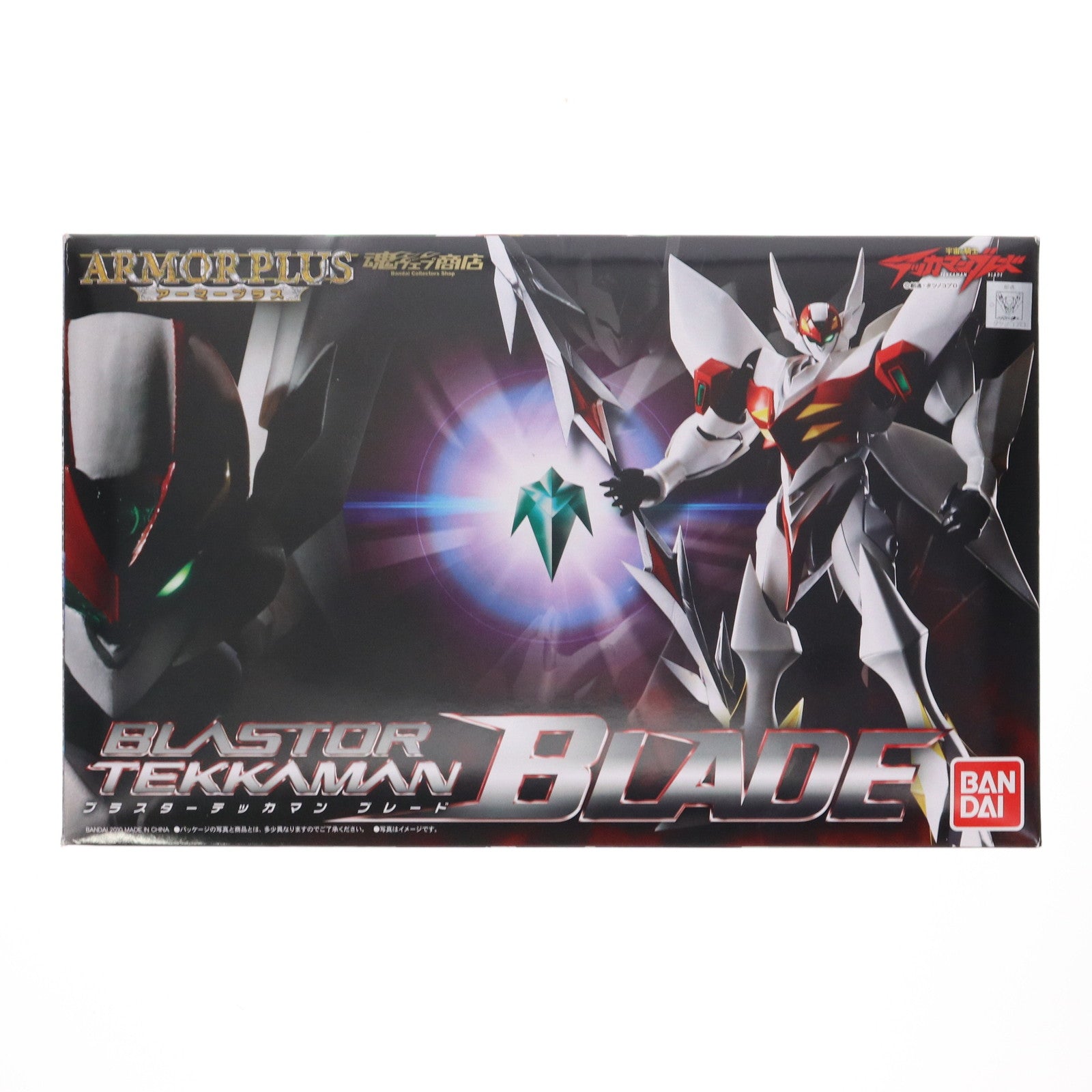 【中古即納】[FIG] 魂ウェブ商店限定 アーマープラス ブラスターテッカマン ブレード 宇宙の騎士テッカマンブレード 完成品 可動フィギュア バンダイ(20100930)