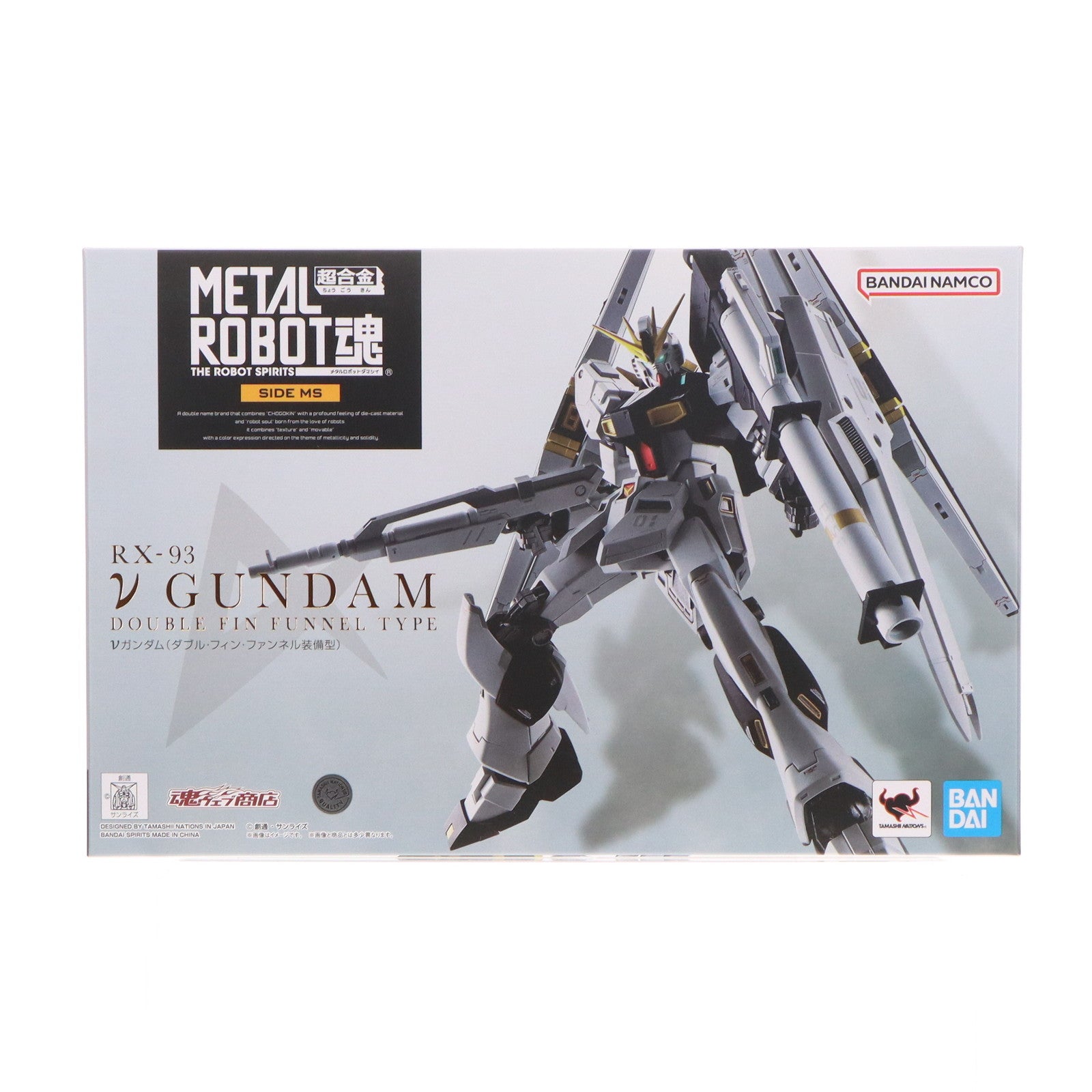 【中古即納】[FIG] 魂ウェブ商店限定 METAL ROBOT魂(SIDE MS) νガンダム(ダブル・フィン・ファンネル装備型) 機動戦士ガンダム 逆襲のシャア 完成品 可動フィギュア バンダイスピリッツ(20230518)