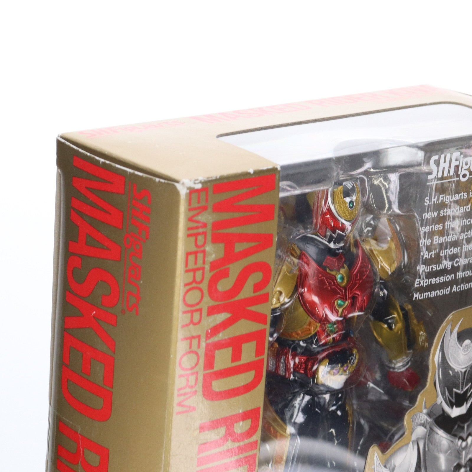 【中古即納】[FIG] S.H.Figuarts(フィギュアーツ) 仮面ライダーキバ エンペラーフォーム 仮面ライダーキバ 完成品 可動フィギュア バンダイ(20101120)