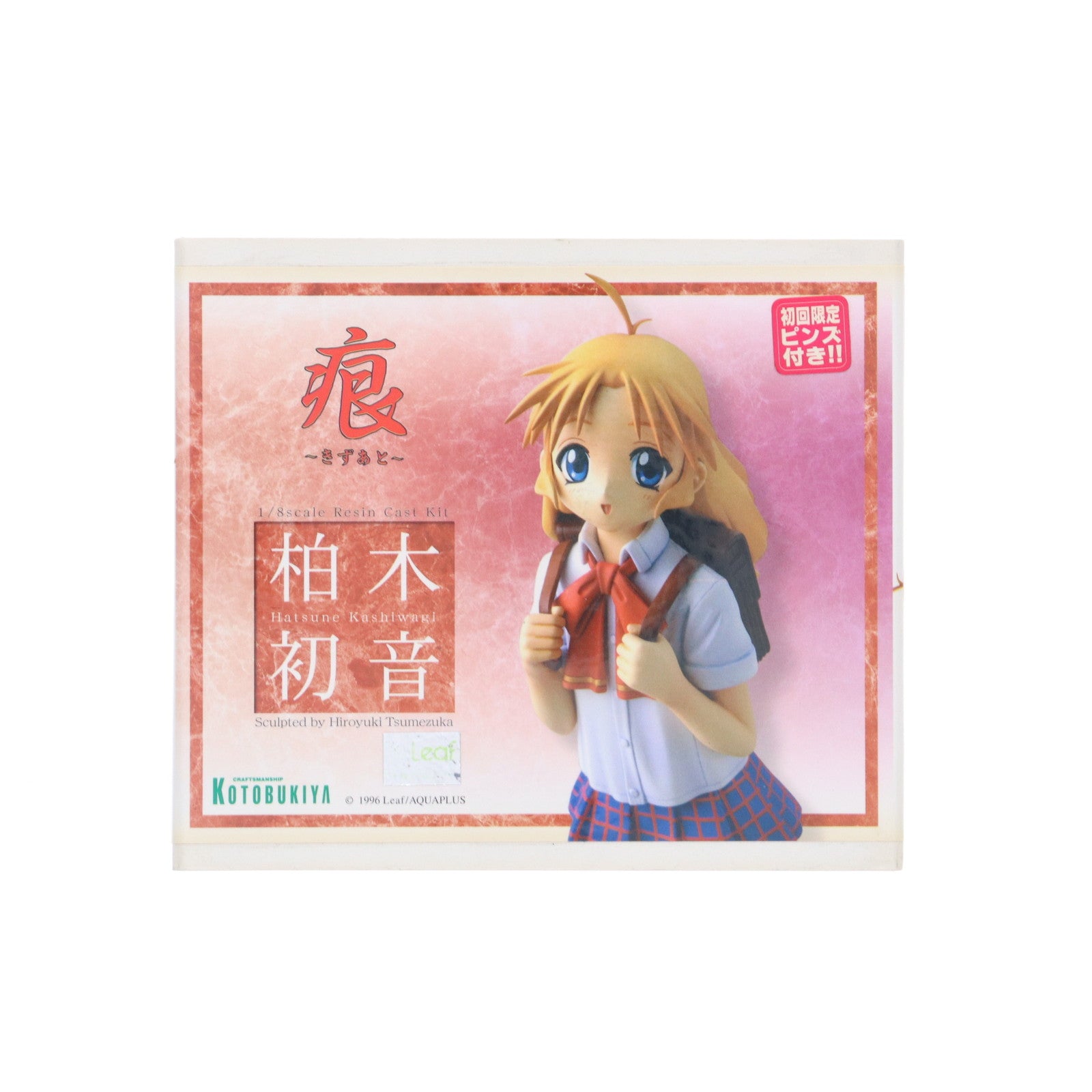 【中古即納】[FIG] 特典付属 柏木初音(かしわぎはつね) 痕～きずあと～ 1/8 レジンキャストキット フィギュア(GG-29) コトブキヤ(20010720)