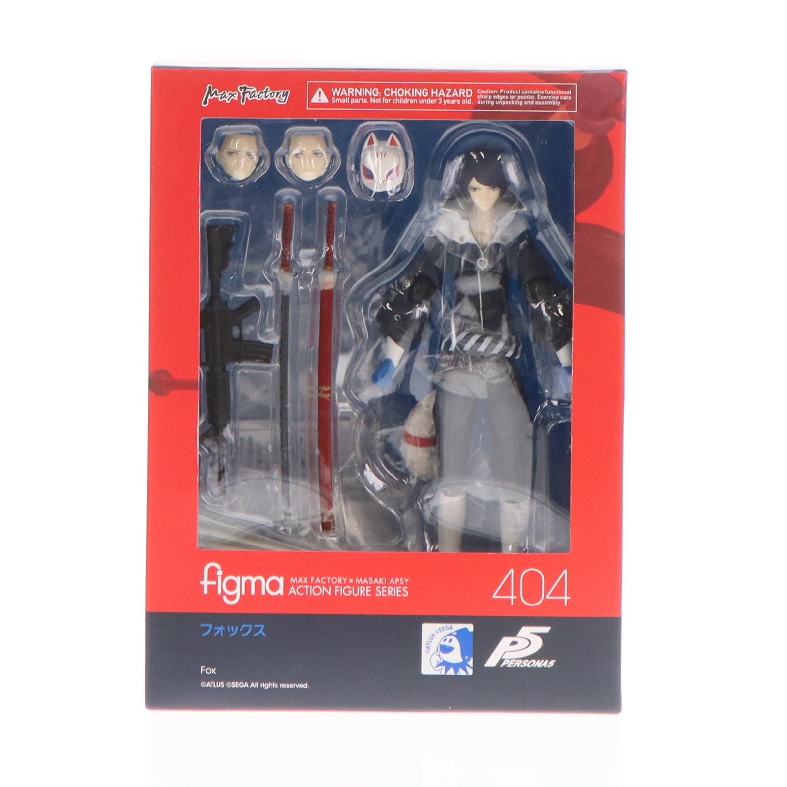 【中古即納】[FIG] figma(フィグマ) 404 フォックス ペルソナ5 完成品 可動フィギュア マックスファクトリー(20190420)