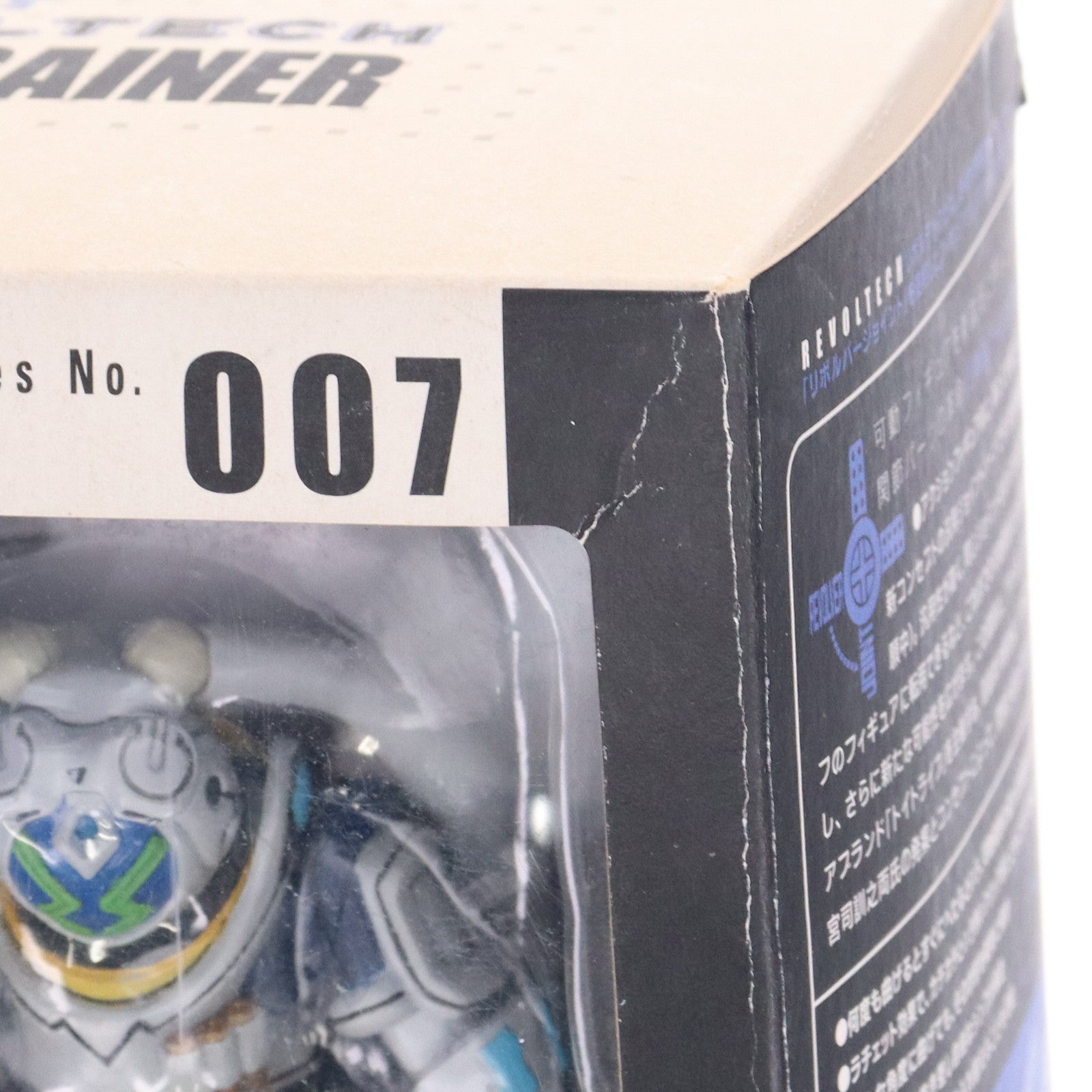 【中古即納】[FIG] リボルテックヤマグチ No.007 キングゲイナー オーバーマンキングゲイナー 完成品 可動フィギュア 海洋堂(20060715)
