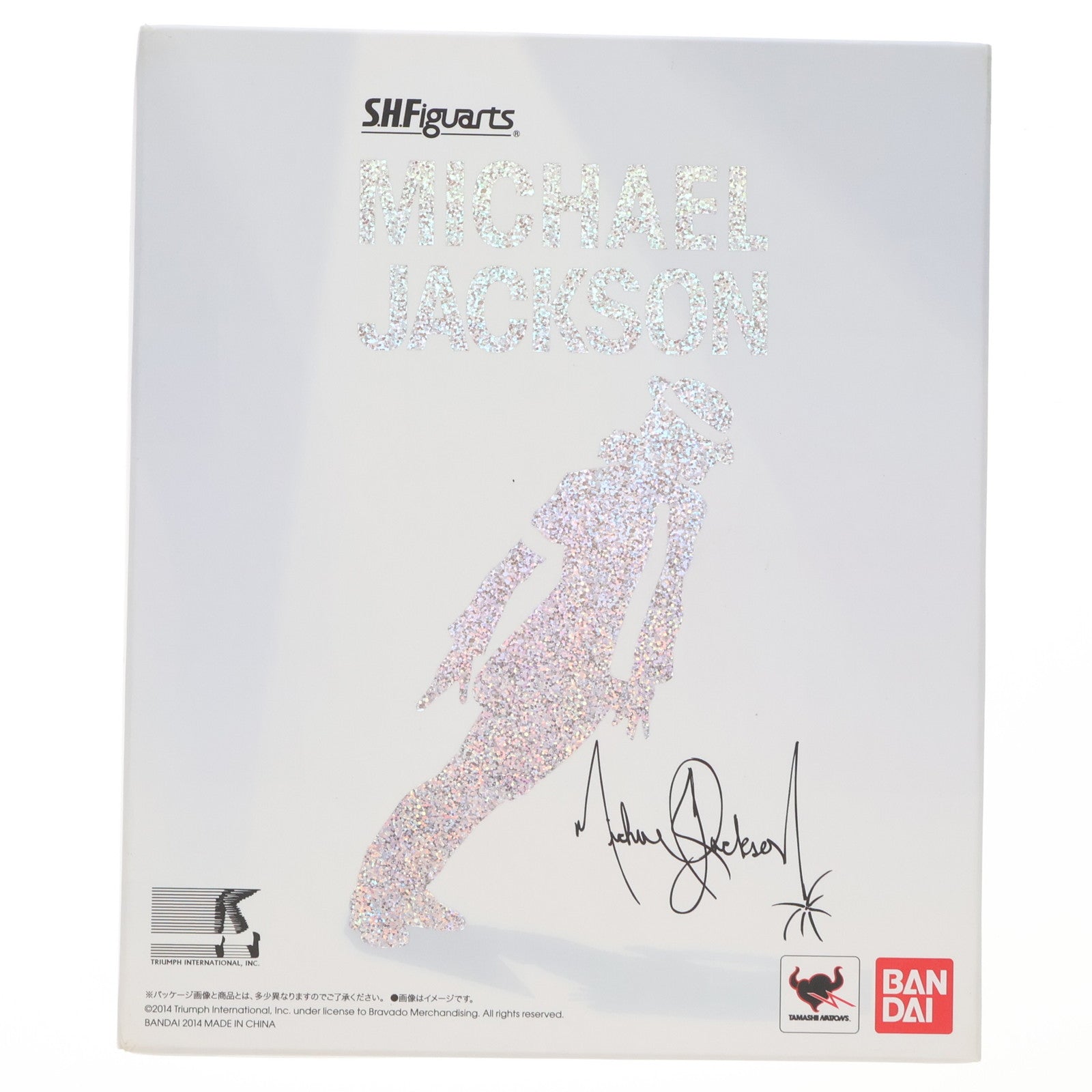 【中古即納】[FIG] S.H.Figuarts(フィギュアーツ) マイケルジャクソン SMOOTH CRIMINAL(スムーズ・クリミナル) 完成品 可動フィギュア バンダイ(20140927)