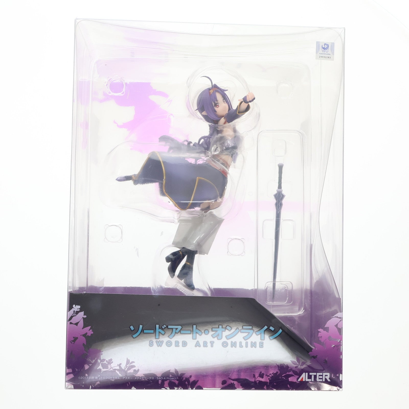 【中古即納】[FIG] ユウキ ソードアート・オンライン 1/7 完成品 フィギュア アルター(20211216)