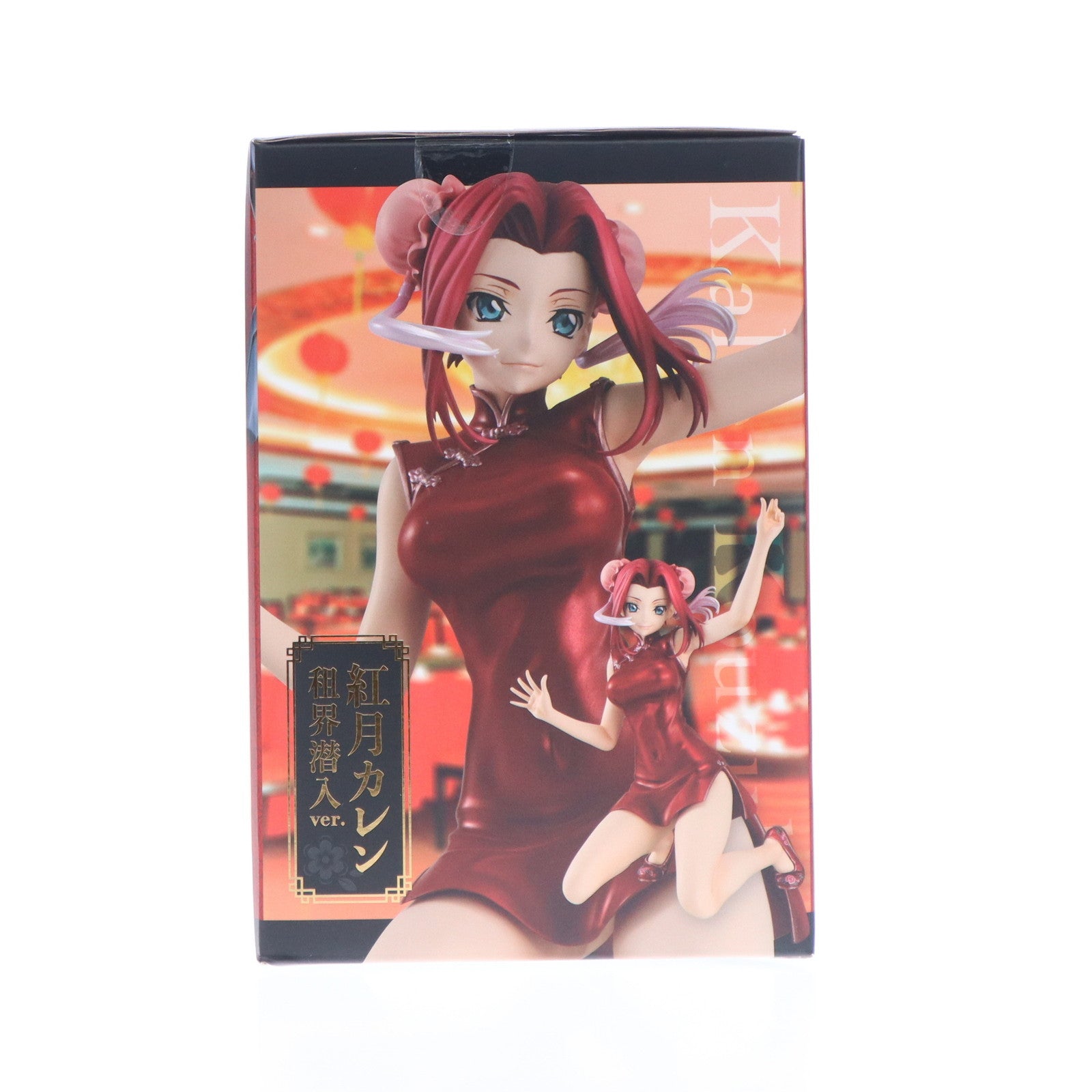 【中古即納】[FIG] G.E.M.シリーズ 紅月カレン(こうづきかれん) 租界潜入ver. コードギアス反逆のルルーシュ 完成品 フィギュア プレミアムバンダイ&一部流通限定 メガハウス(20250627)