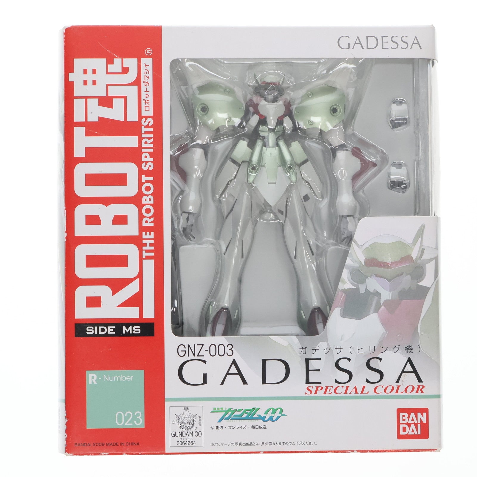 【中古即納】[FIG] ROBOT魂(SIDE MS) ガデッサ ヒリング機 機動戦士ガンダム00(ダブルオー) 完成品 可動フィギュア バンダイ(20090523)