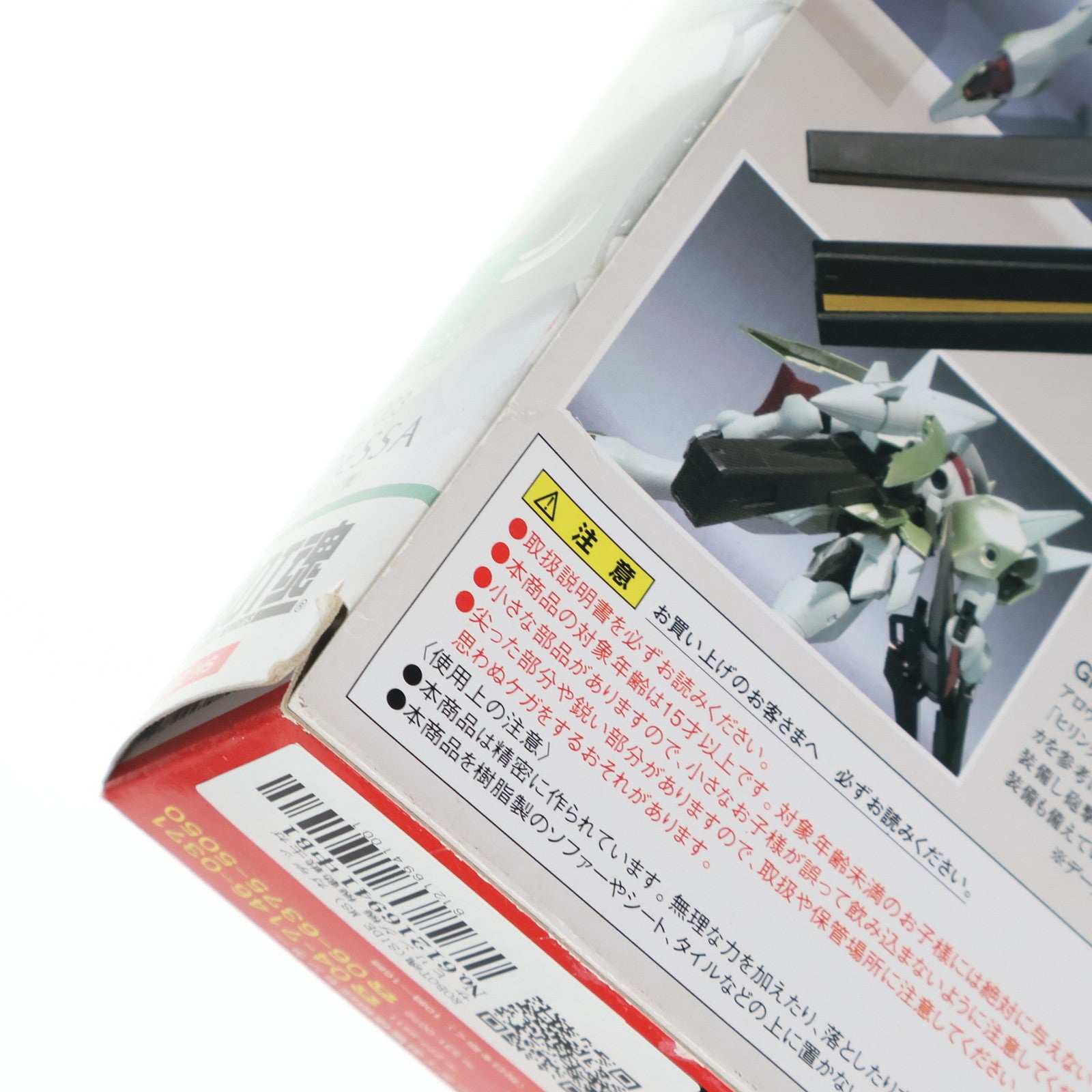【中古即納】[FIG] ROBOT魂(SIDE MS) ガデッサ ヒリング機 機動戦士ガンダム00(ダブルオー) 完成品 可動フィギュア バンダイ(20090523)
