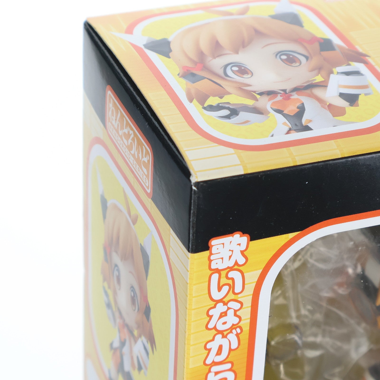 【中古即納】[FIG] ねんどろいど 244 立花響(たちばなひびき) 戦姫絶唱シンフォギア 完成品 可動フィギュア グッドスマイルカンパニー(20120929)