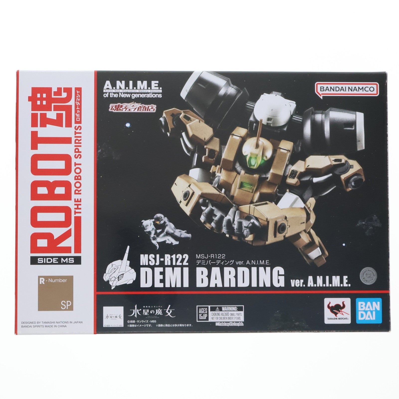 【中古即納】[FIG] 魂ウェブ商店限定 ROBOT魂(SIDE MS) MSJ-R122 デミバーディング ver. A.N.I.M.E. 機動戦士ガンダム 水星の魔女 完成品 可動フィギュア バンダイスピリッツ(20241018)