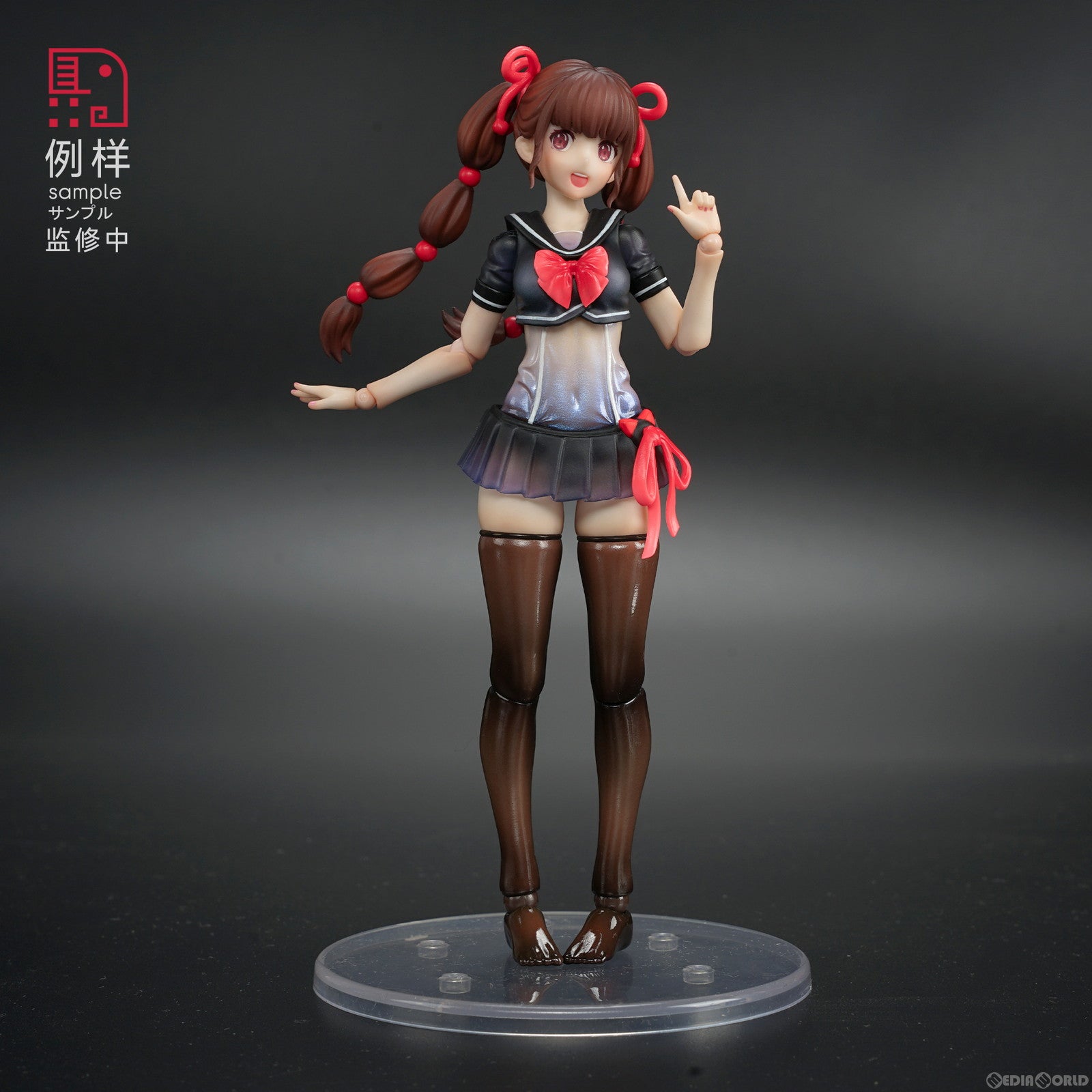 【中古即納】[FIG] 見習い魔女 星川奈々(ほしかわなな) 1/12 完成品 可動フィギュア 次元具象(EXSSRION)(20230713)