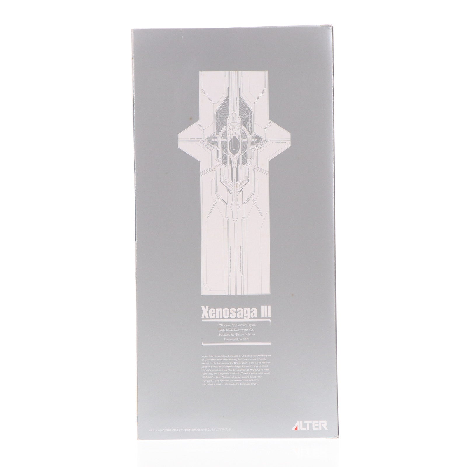 【中古即納】[FIG] (初販版) Xenosaga III KOS-MOS(コスモス) 水着Ver. ゼノサーガ エピソードIII[ツァラトゥストラはかく語りき] 1/6 完成品 フィギュア アルター(20090131)